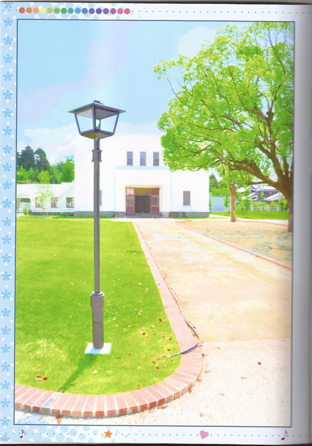 Otome denpa jushin-chū!! page 9 full