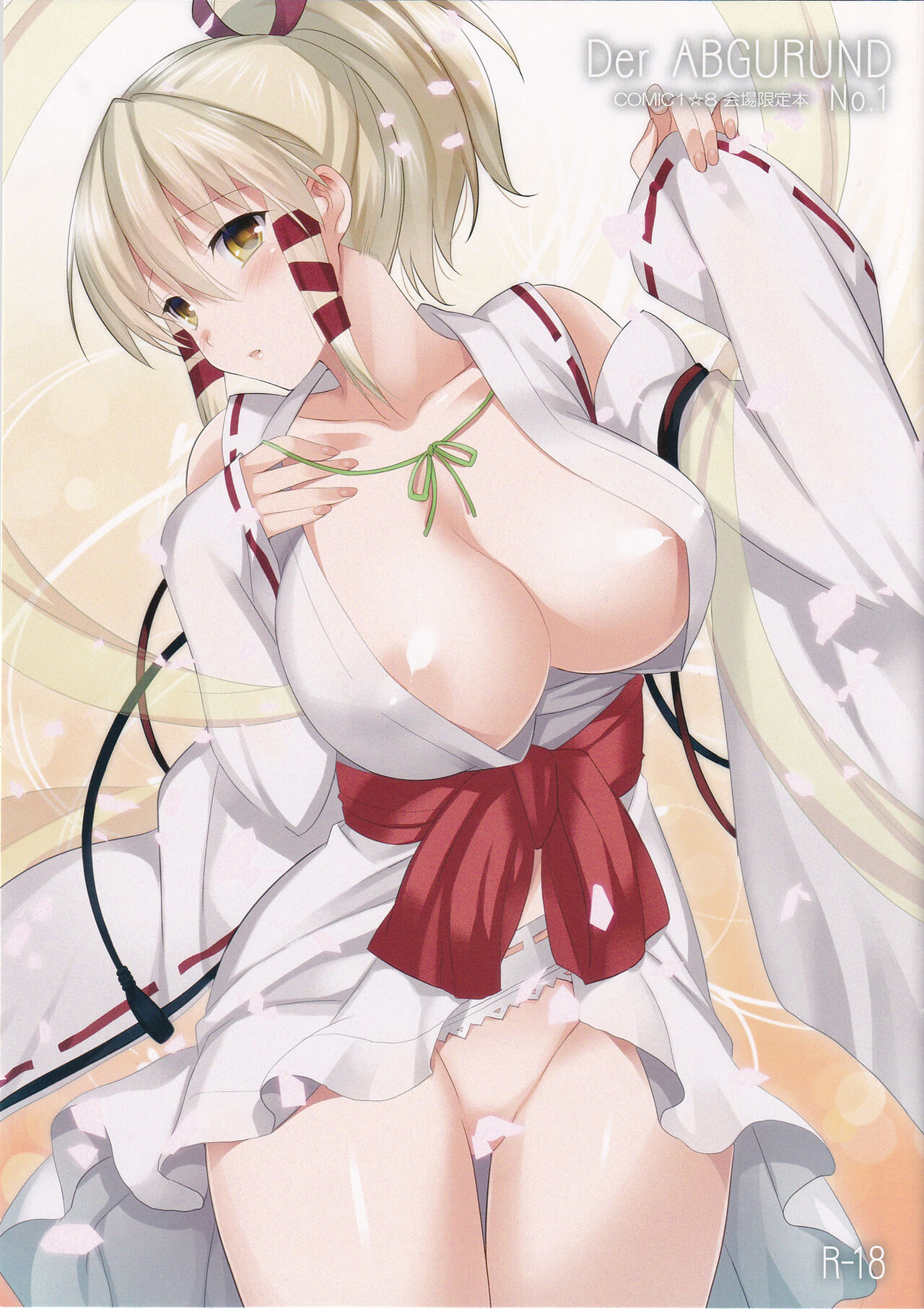 Der ABUGRUND No. 1 page 1 full