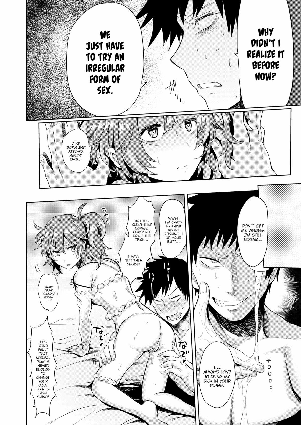 My First Anal Sexy Diary page 10 full