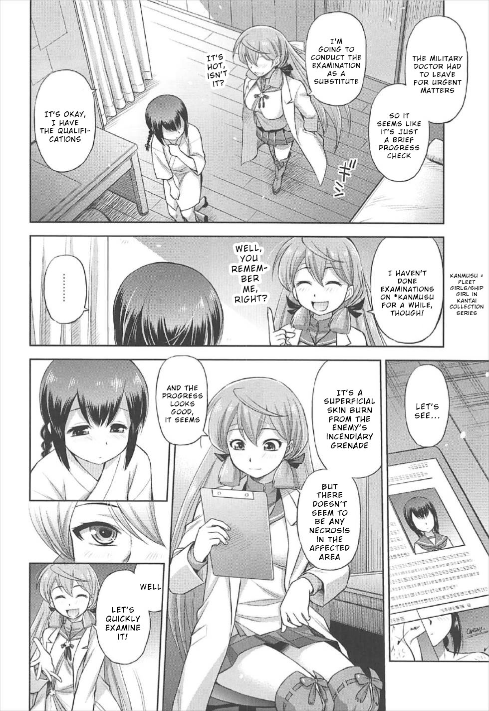 Semishigure page 3 full