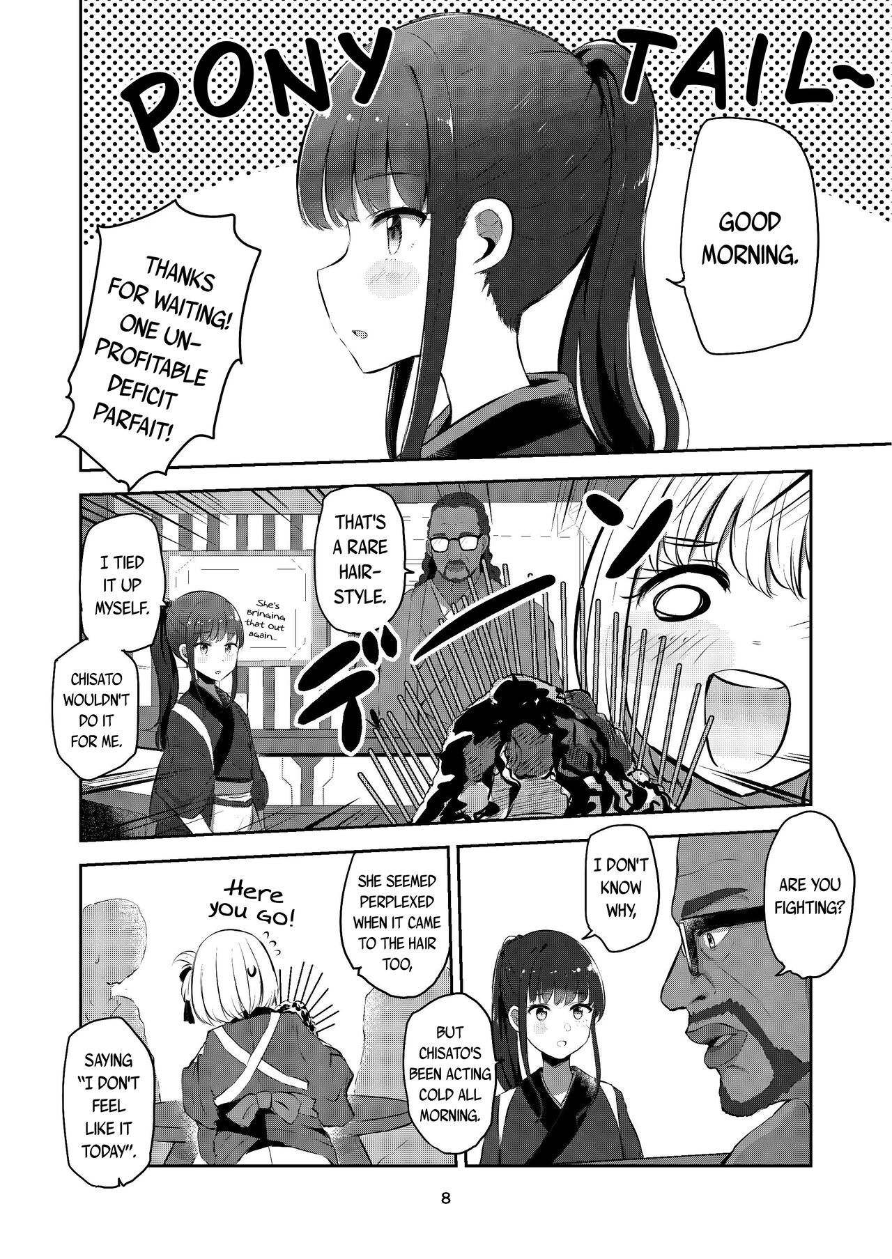 fall in love, lycoris page 8 full