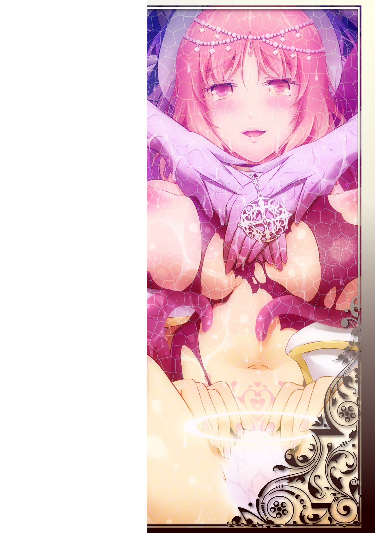 Seijo Sanran page 2 full