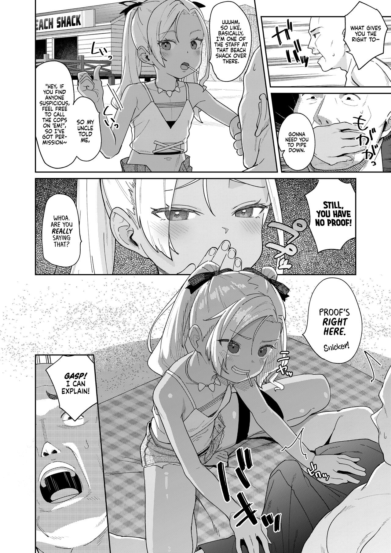 Musume no Tomodachi no Mesugaki ni Okasaremashita 4 | I Was Raped by a Little Brat Who's Friends With My Daughter 4 page 5 full