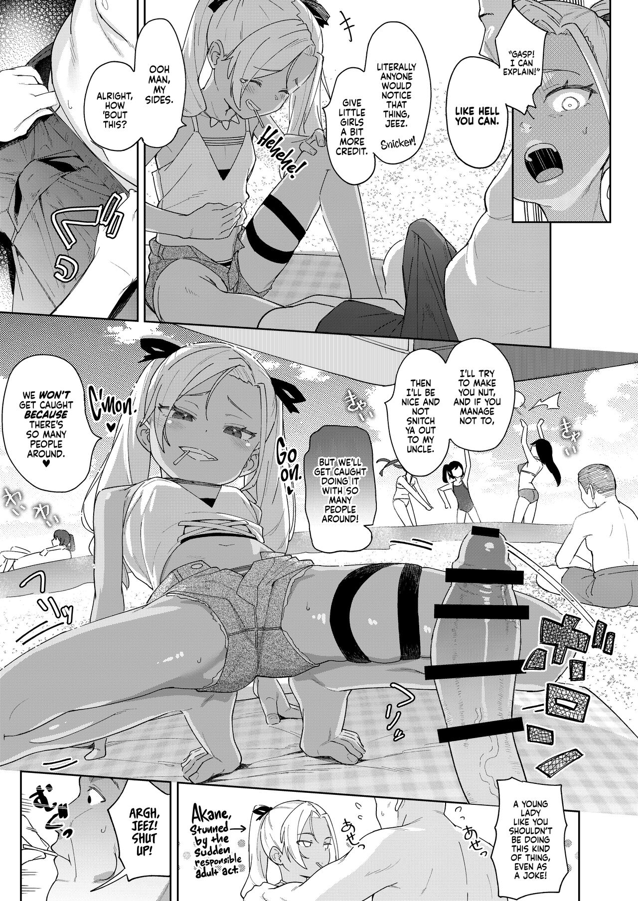 Musume no Tomodachi no Mesugaki ni Okasaremashita 4 | I Was Raped by a Little Brat Who's Friends With My Daughter 4 page 6 full