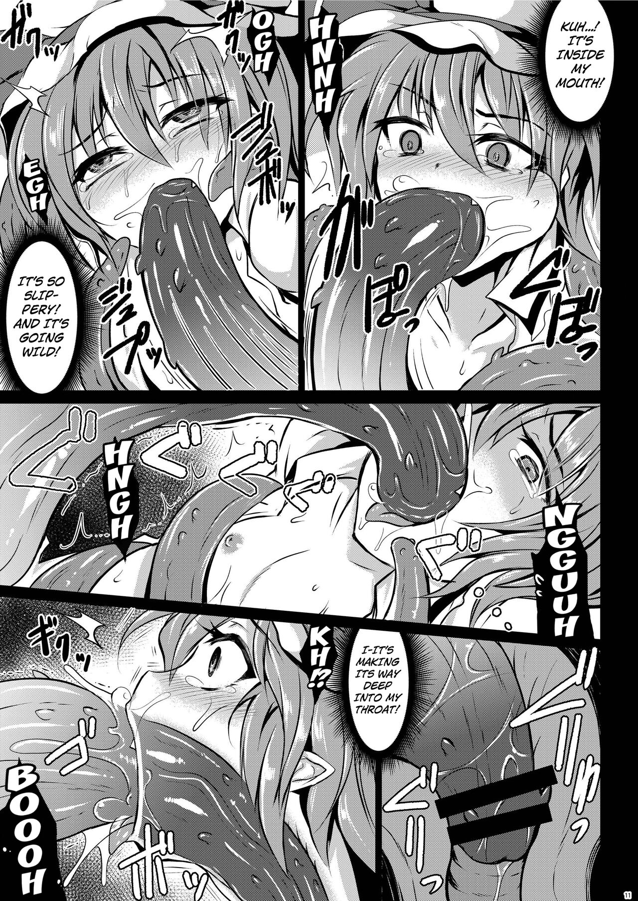 Gensou Enkou ~Scarlet~ Shoku page 9 full
