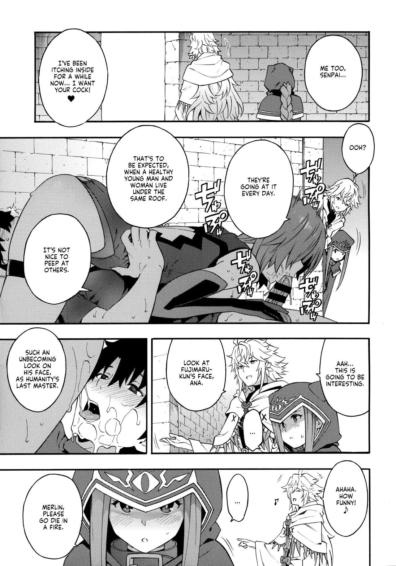 Senpai to Micchaku Shitai desu. page 10 full