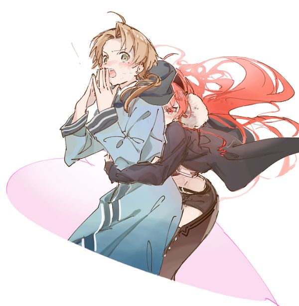 Rudeus x Wives page 1 full