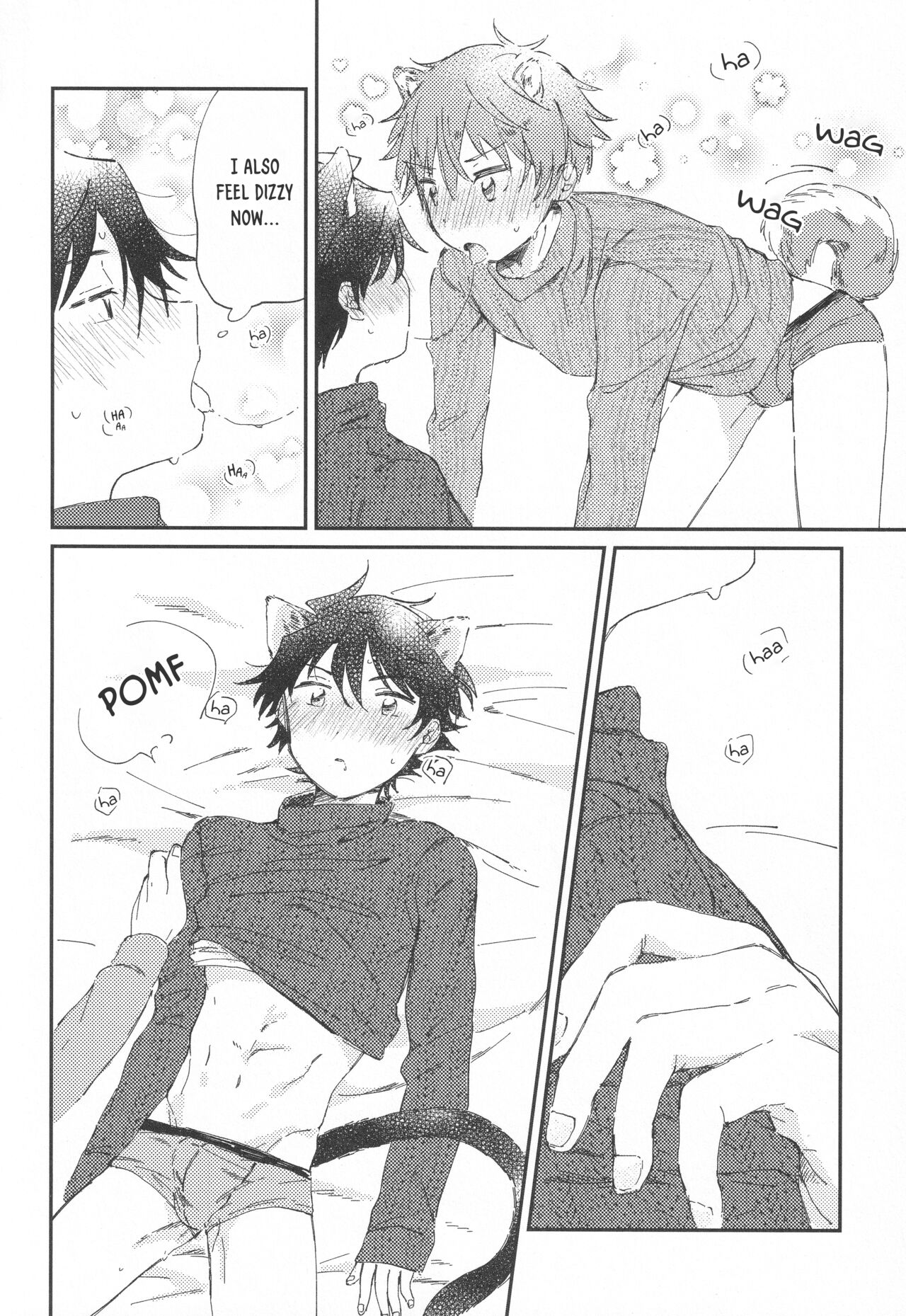 Dōbutsu Honnō page 7 full