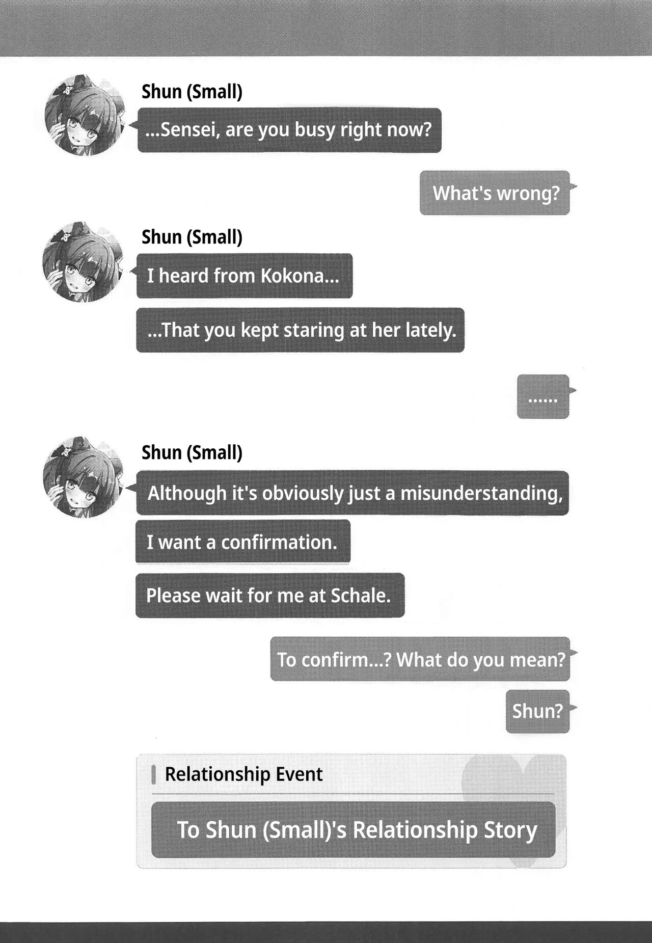 Youjo Archive page 3 full