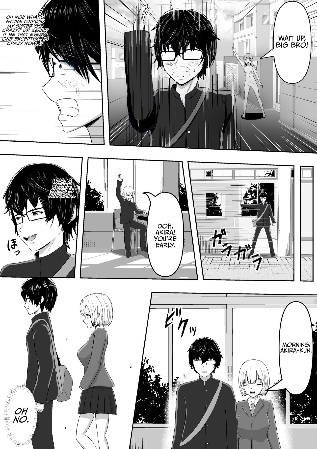 Jidou Anji de Minna ga Dondon Hentaika Shiteshimau | Automatic Suggestions Making People Perverts One After the Other page 9 full