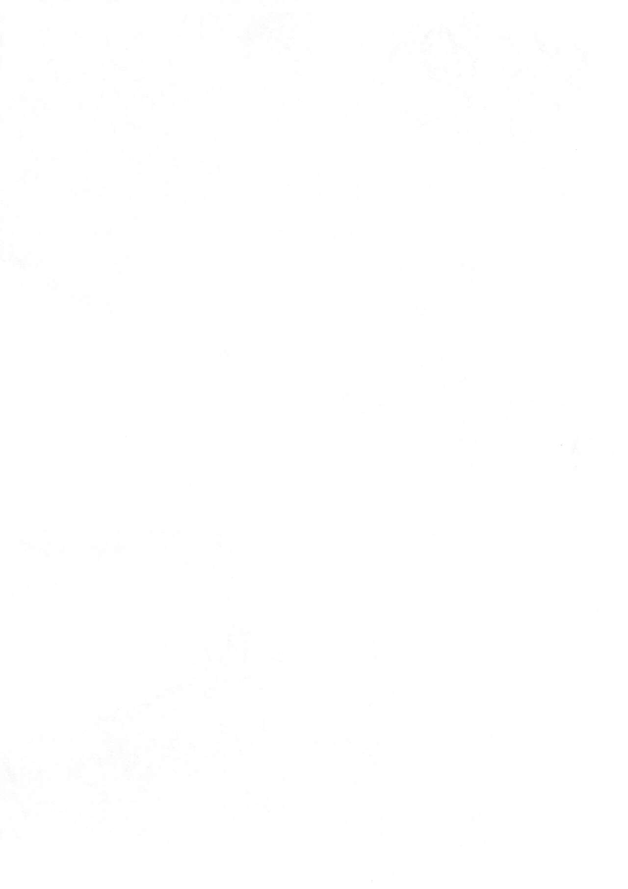 Nekomimi Maid Sharo page 2 full