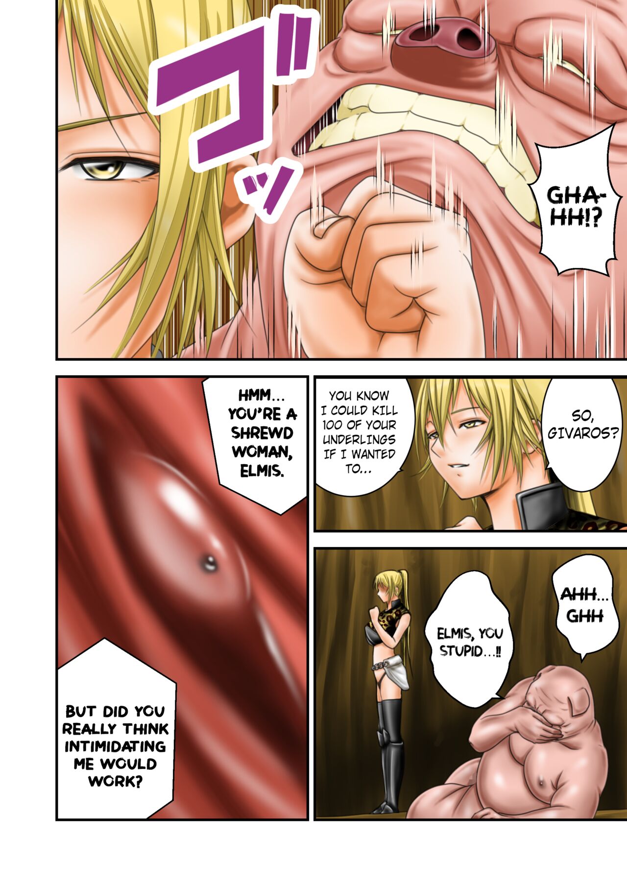 Inma Toubatsu Daisakusen Final I page 10 full