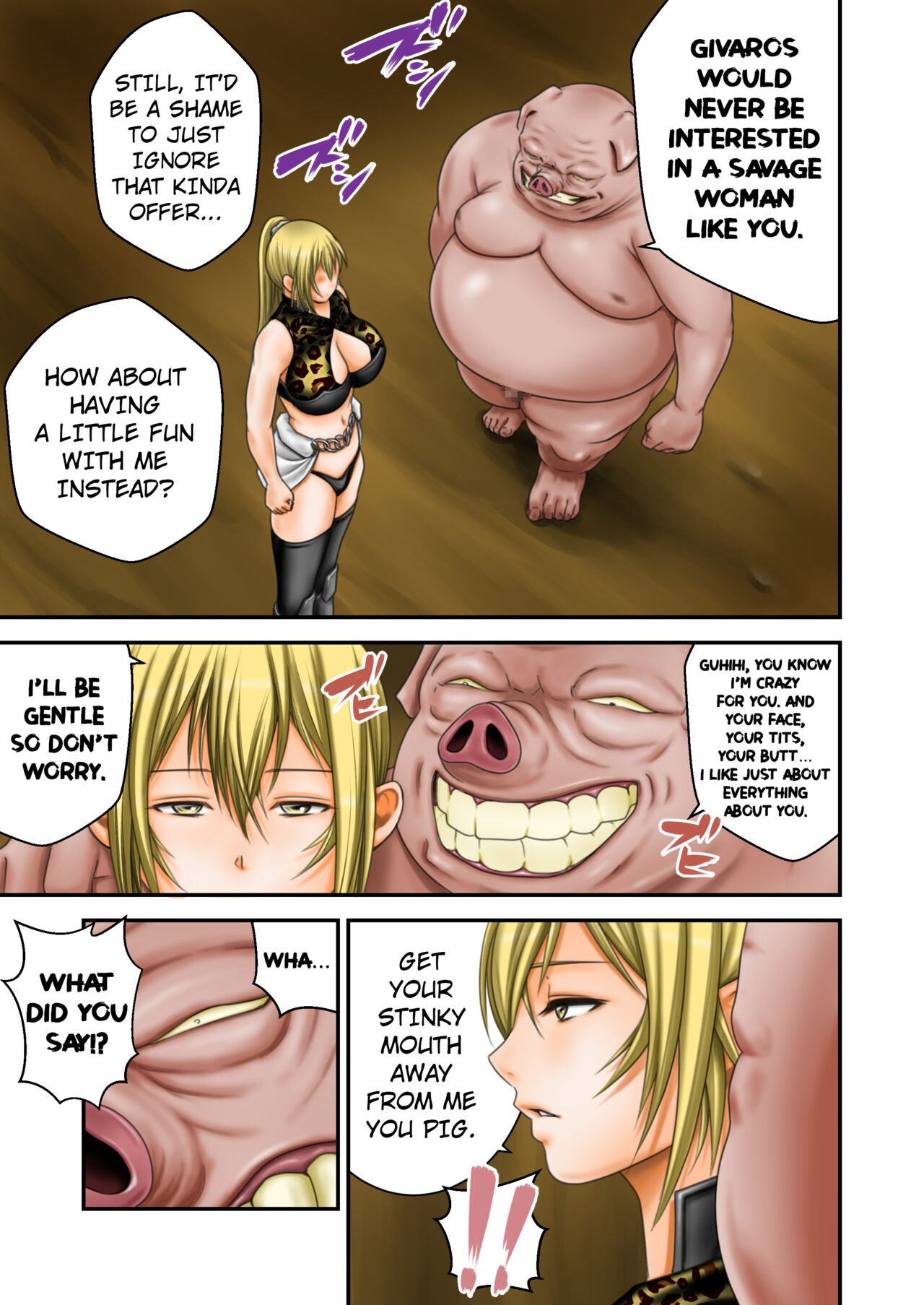 Inma Toubatsu Daisakusen Final I page 9 full