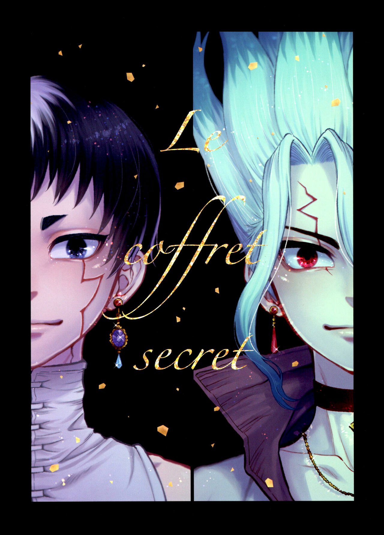 Secret Coffret page 3 full