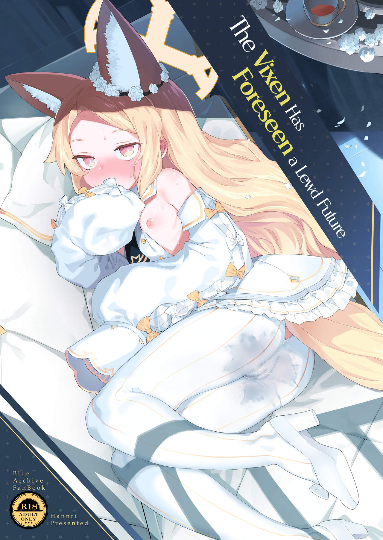 Mesu Kitsune wa Ecchi na Mirai o Mite shimatta | The Vixen Has Foreseen A Lewd Future page 1 full
