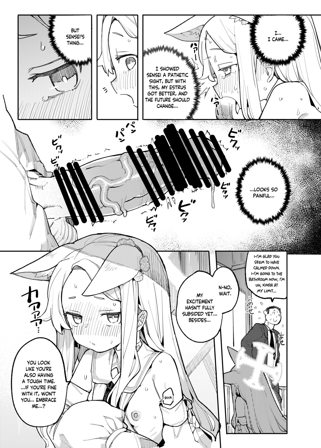 Mesu Kitsune wa Ecchi na Mirai o Mite shimatta | The Vixen Has Foreseen A Lewd Future page 10 full
