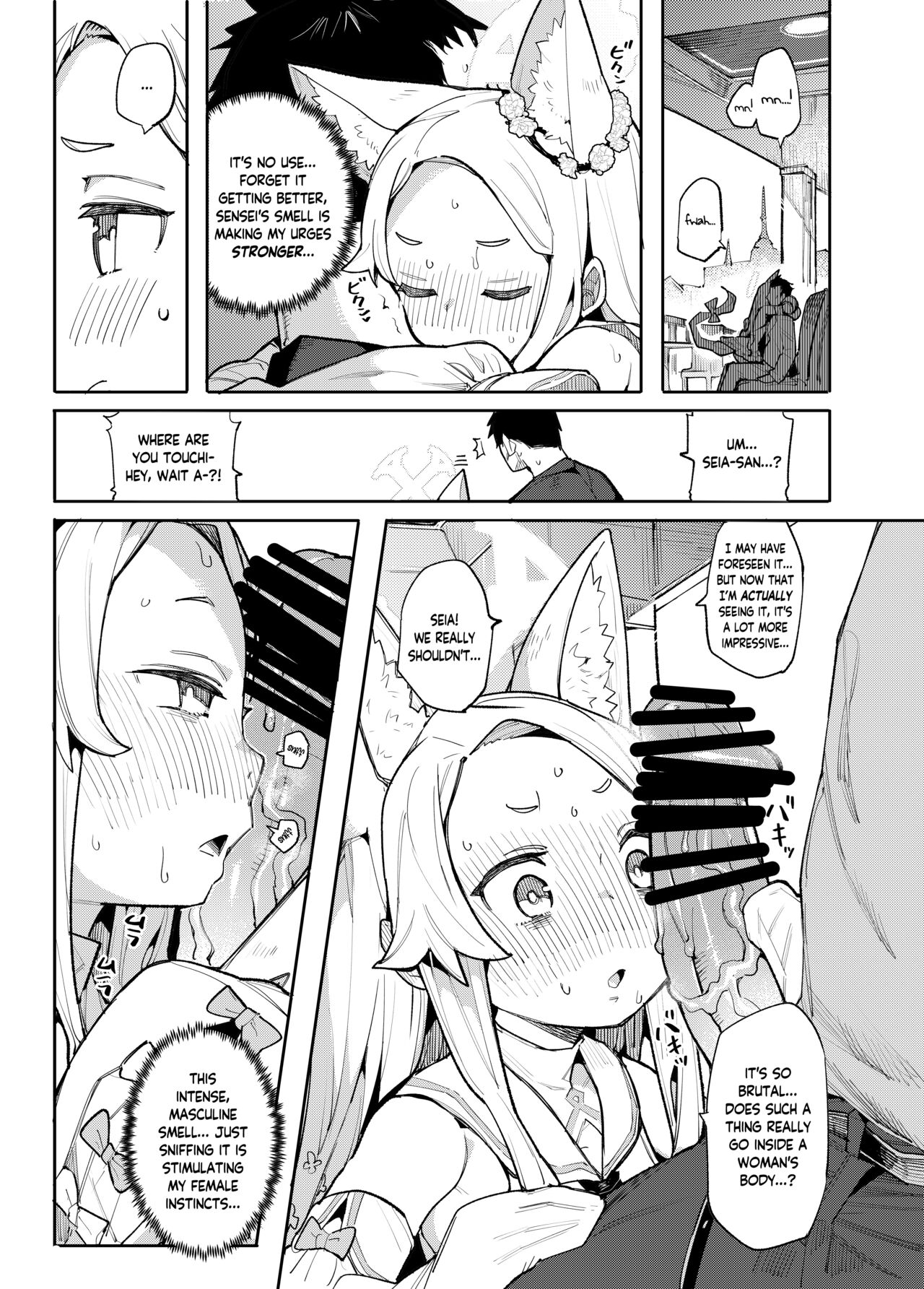 Mesu Kitsune wa Ecchi na Mirai o Mite shimatta | The Vixen Has Foreseen A Lewd Future page 6 full
