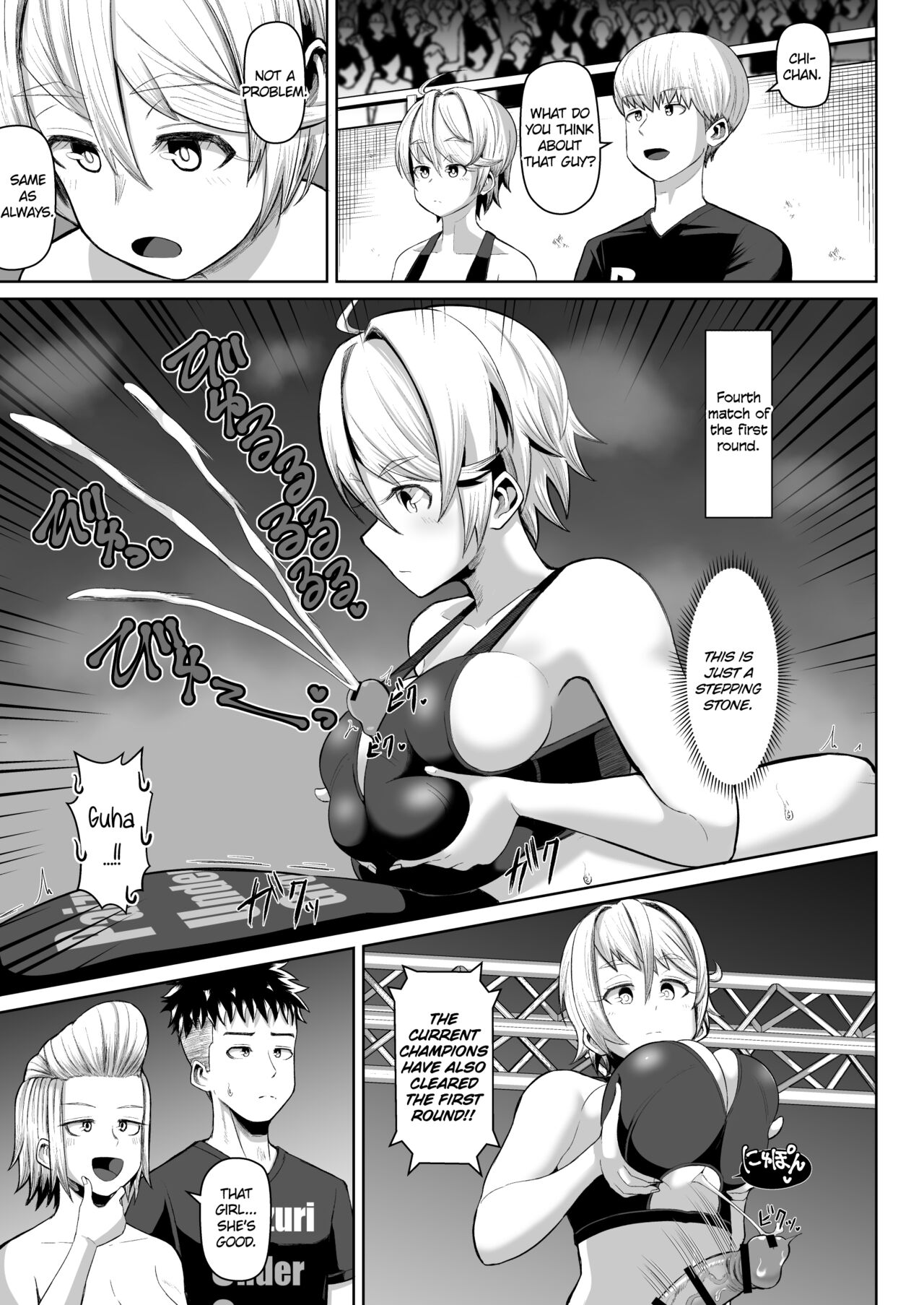 Hot-Blooded Paizuri Club!! 4 page 10 full