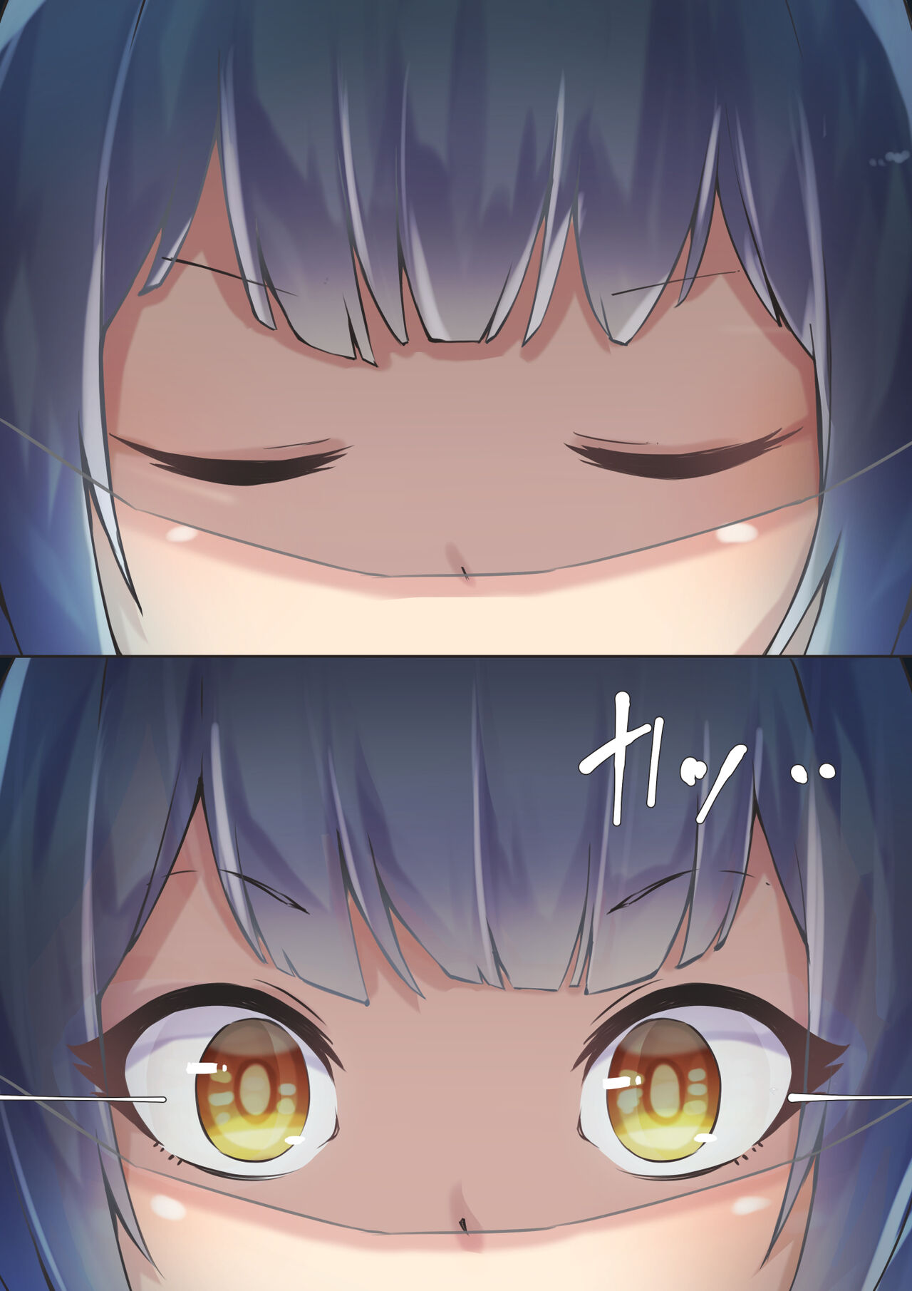 Transformation Scene  Philipe transform page 2 full