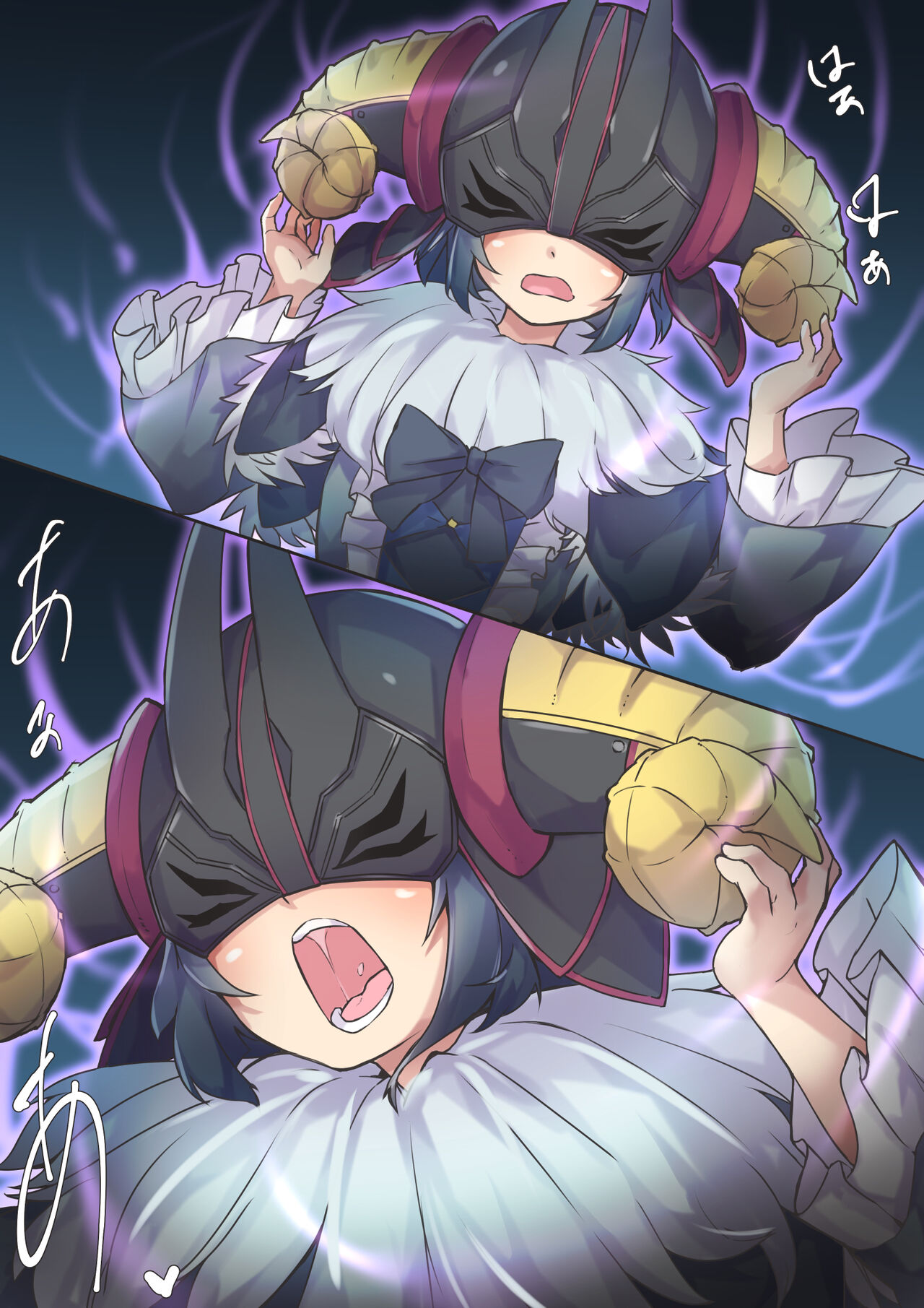 Transformation Scene  Philipe transform page 4 full