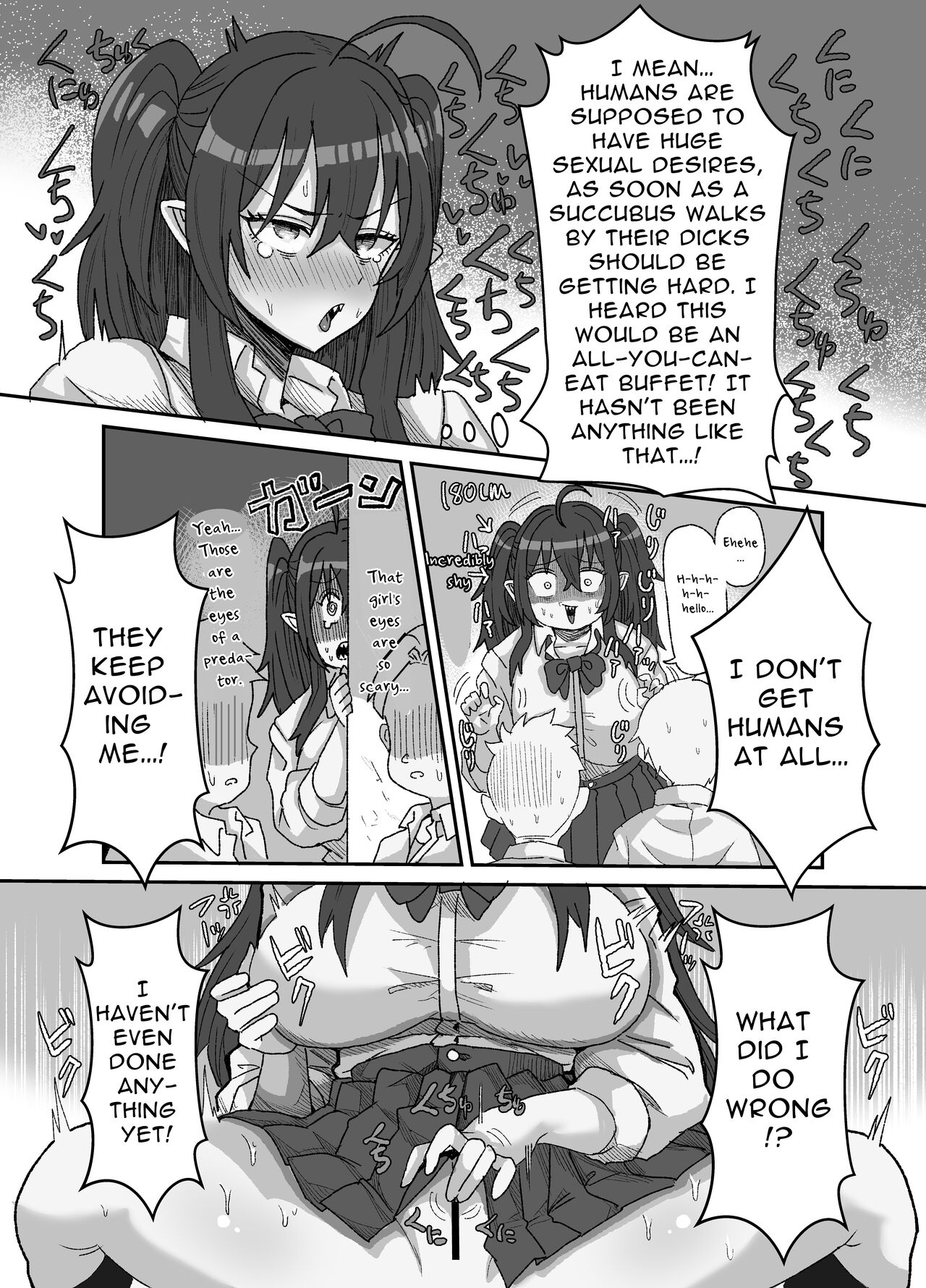 In kyasakyubasu ~Inma to Ijigen ni Tsunagaru Ana~ | Gloomy Succubus ~glory hole connected to another dimension~ page 4 full