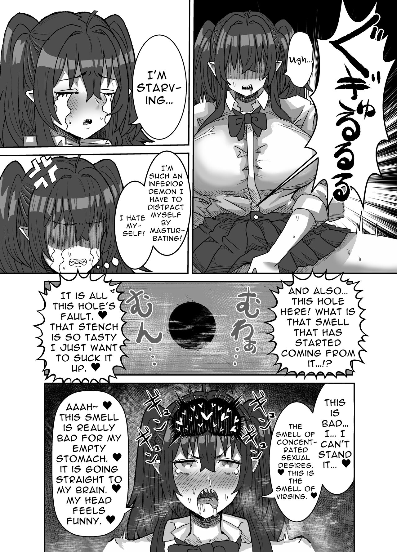 In kyasakyubasu ~Inma to Ijigen ni Tsunagaru Ana~ | Gloomy Succubus ~glory hole connected to another dimension~ page 5 full