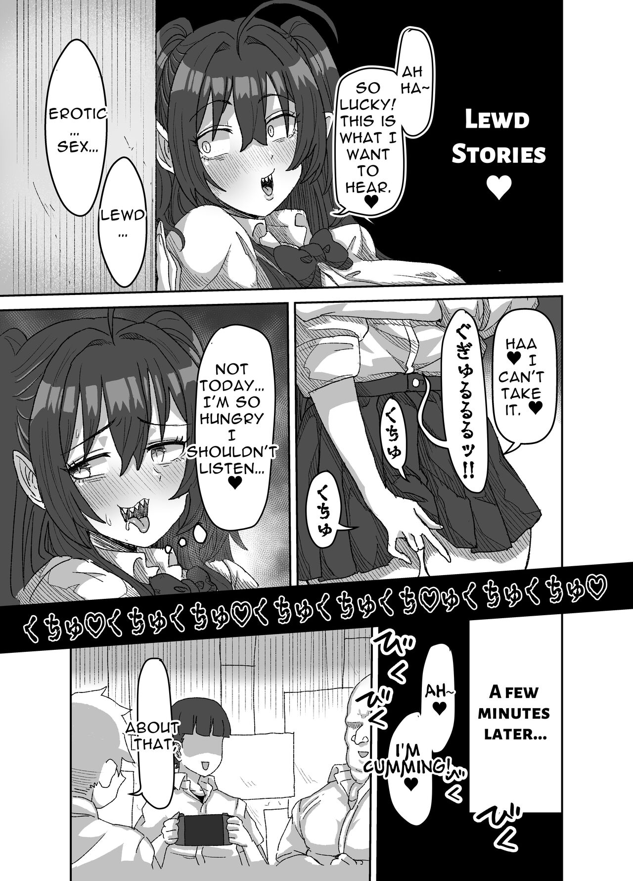 In kyasakyubasu ~Inma to Ijigen ni Tsunagaru Ana~ | Gloomy Succubus ~glory hole connected to another dimension~ page 8 full