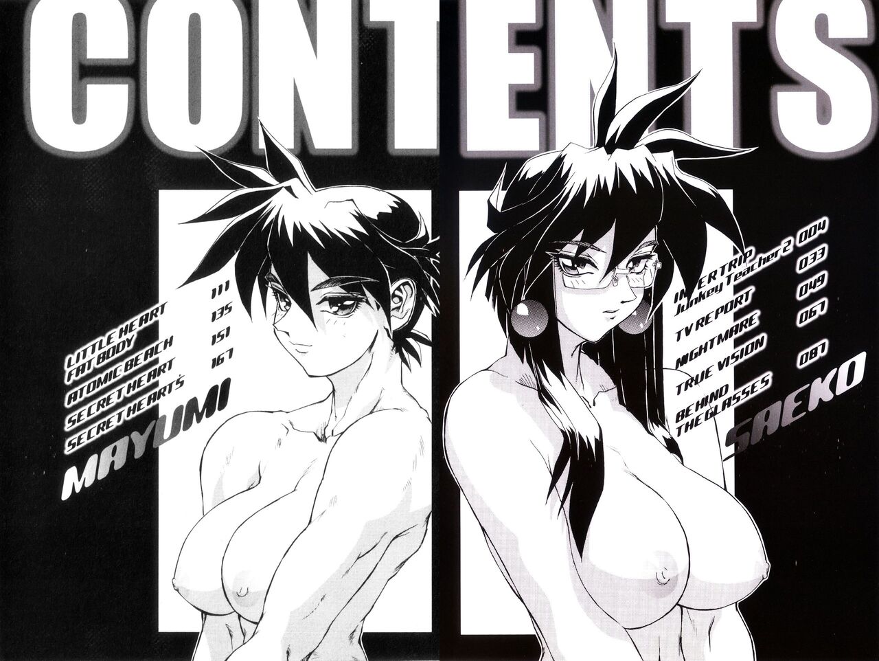 High Resolution Uncensored Mix doujin images 3 page 2 full