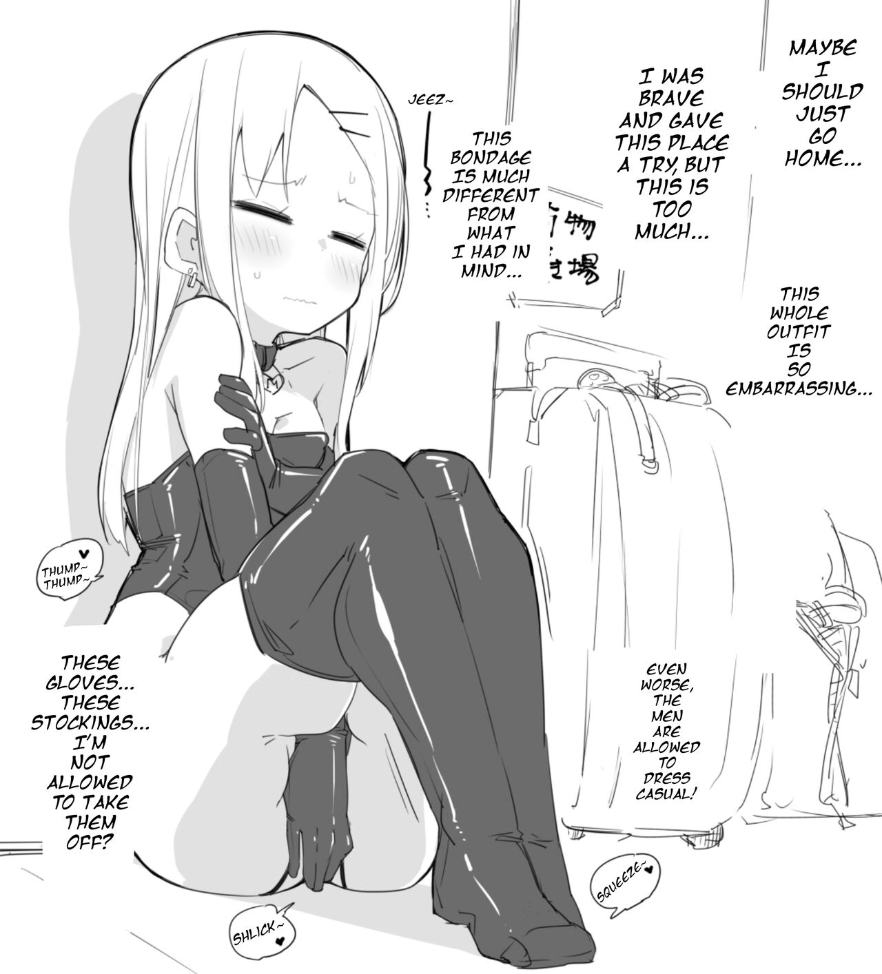 Beginner bondage training page 6 full