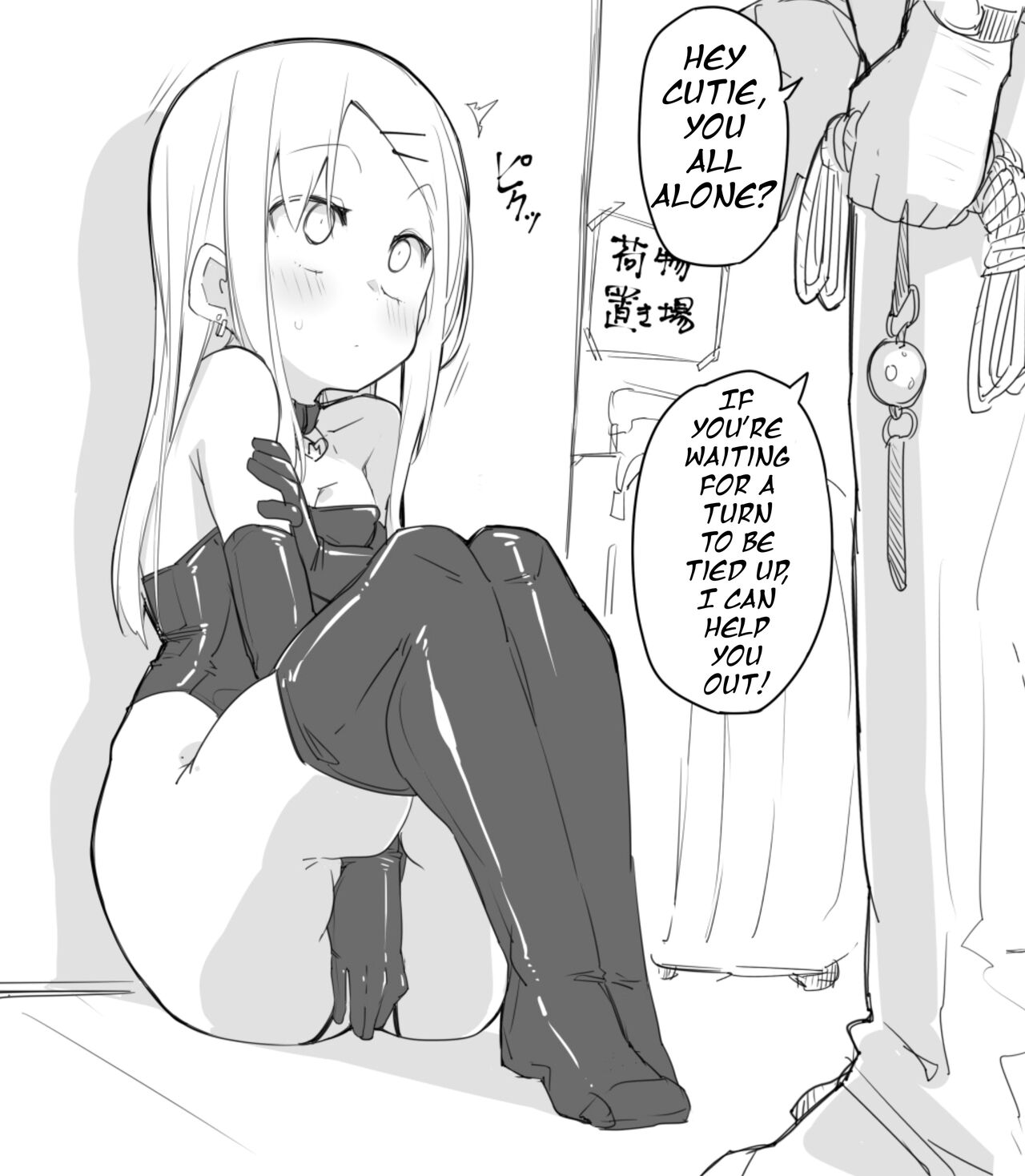 Beginner bondage training page 7 full