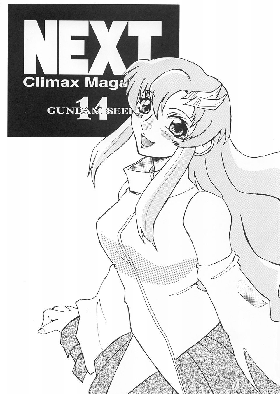 NEXT Climax Magazine 14 Gundam Seed Tokushuu-gou page 2 full