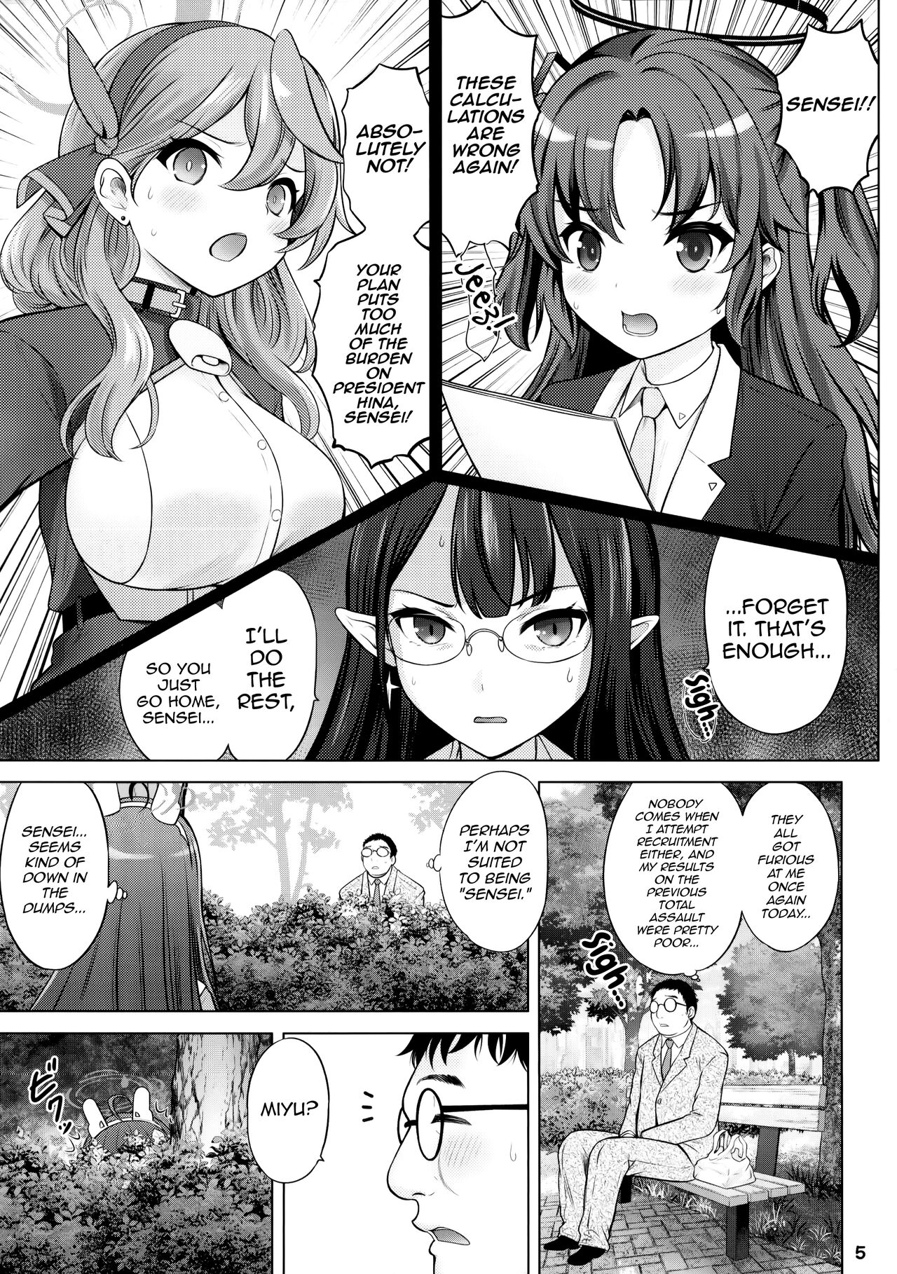 Kyouizon no Usagi - Codependency Rabbit page 4 full