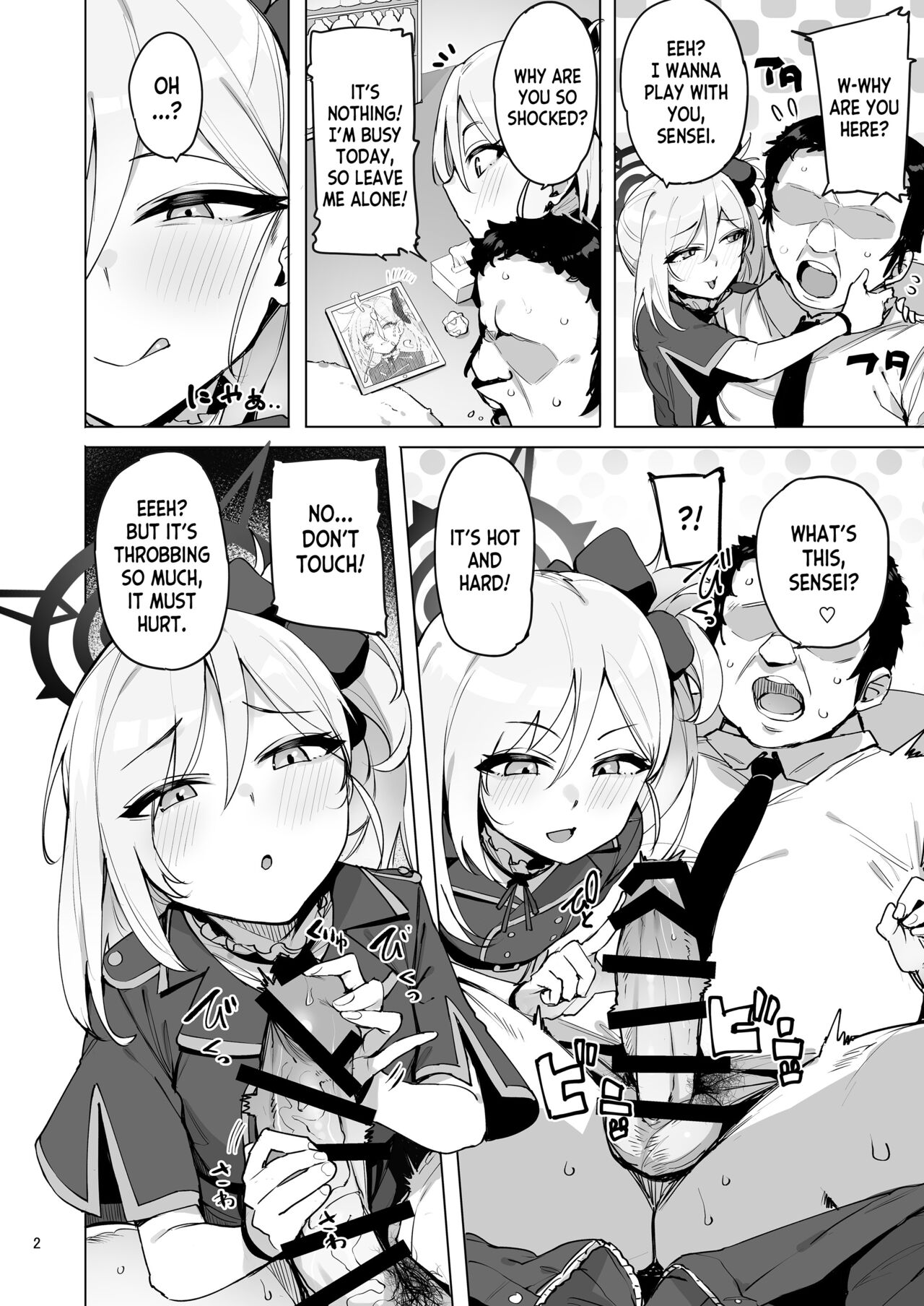 mutsuki de doutei sutetai page 3 full