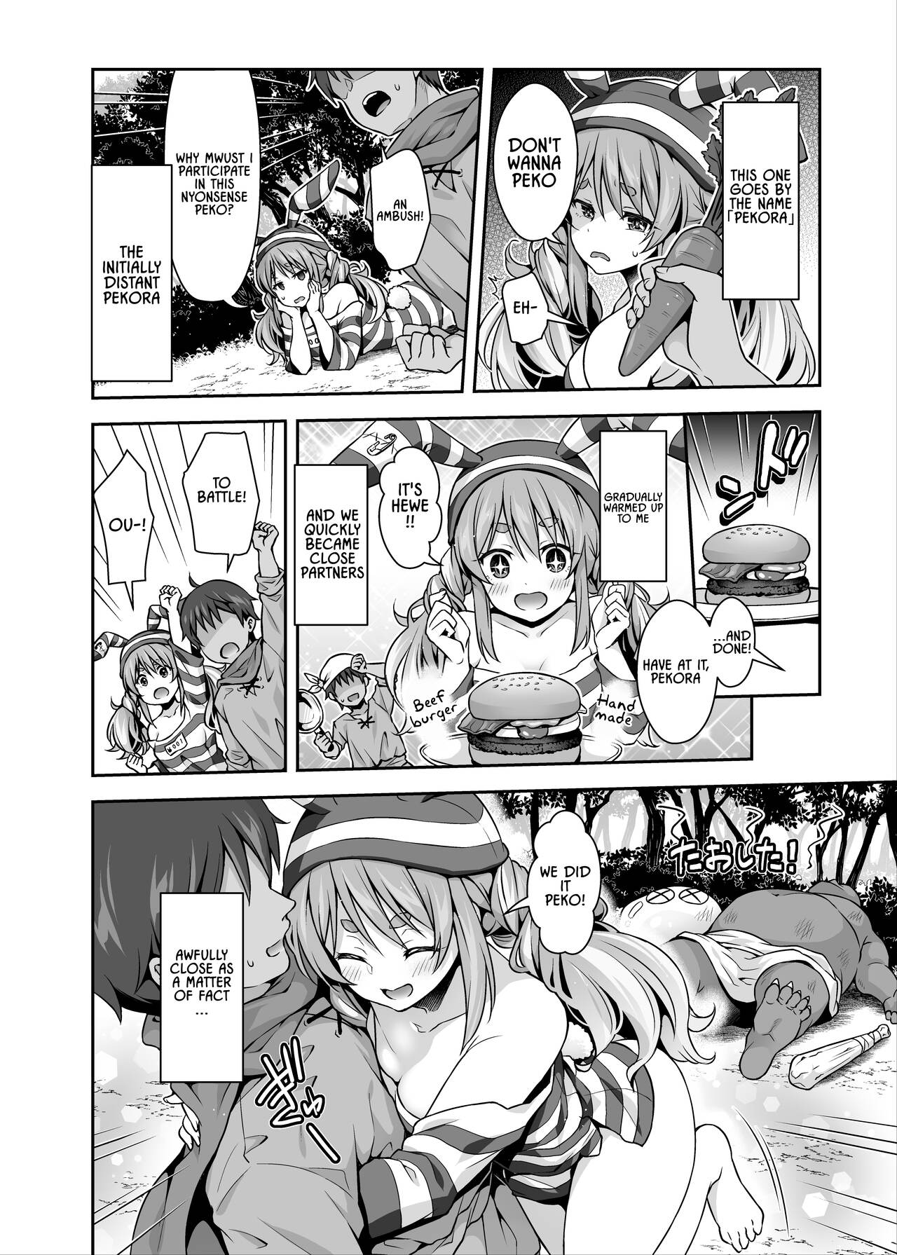 Yasei no Usagi ga Nakama ni Naritasou ni Kochira o Miteiru | Wild Rabbit Is Looking At You As If It Wants To Be Friends page 4 full