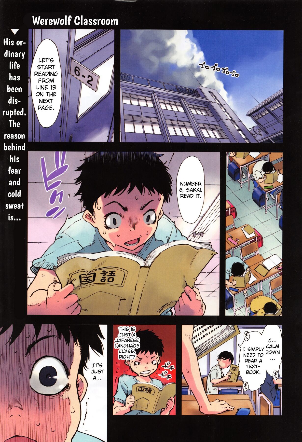 Jinrou Kyoushitsu | Werewolf Classroom Ch. 1-7 page 4 full
