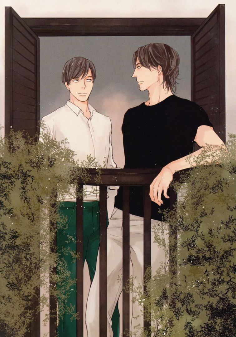 Kage to Hinata no Border Line page 2 full