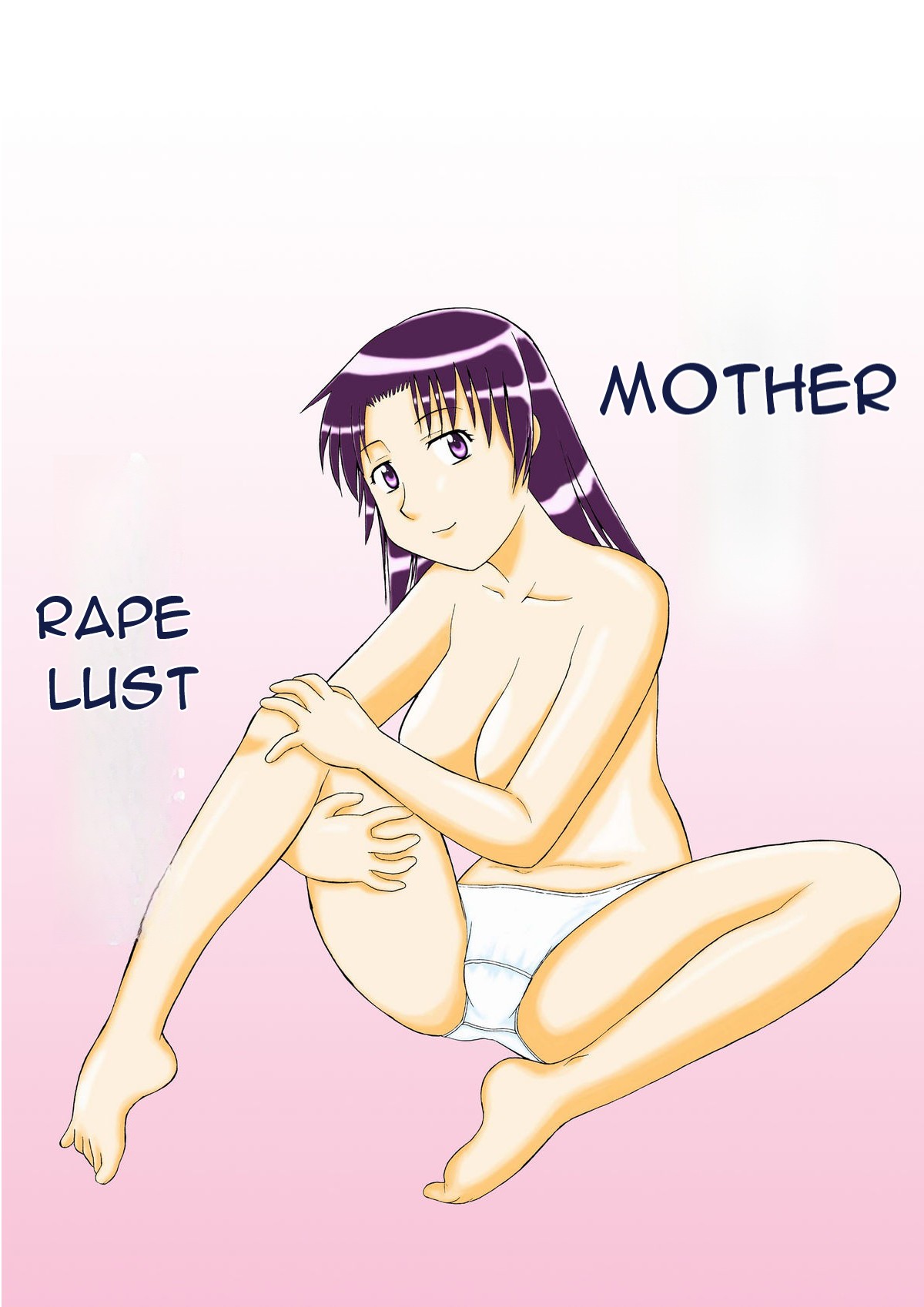 Okaa-san Goukan Bojou page 1 full