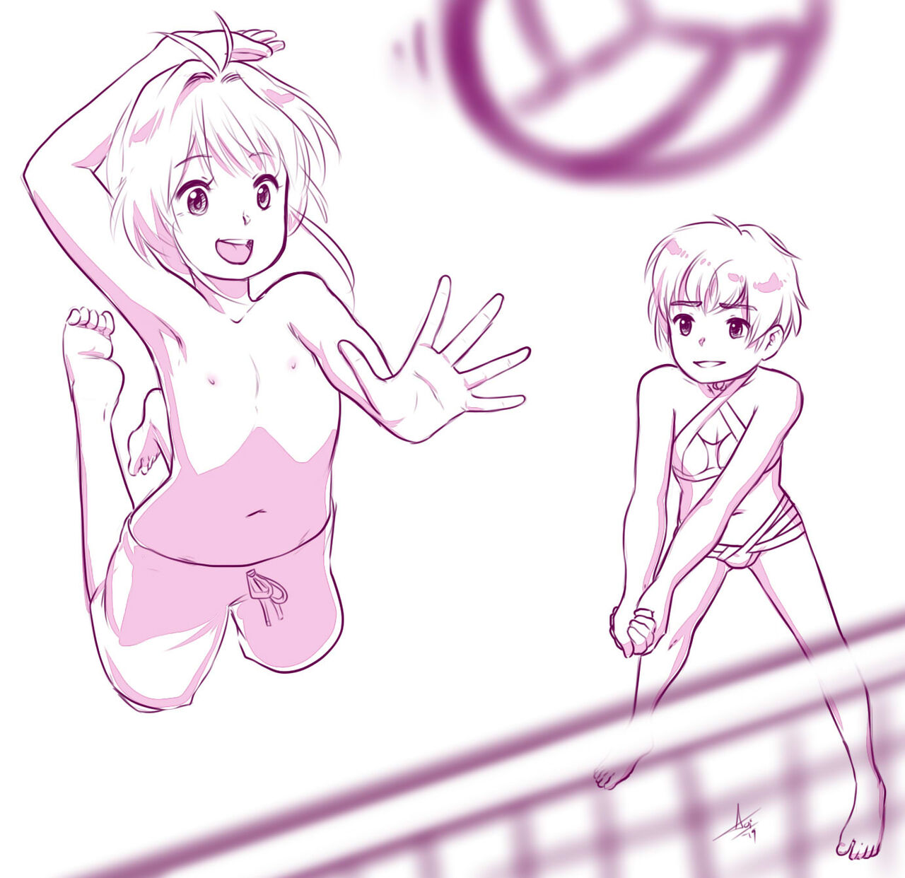 Cardcaptor Sakura Aogami page 1 full