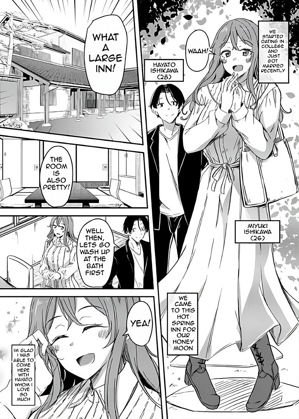 NTRrare Onsen Ryokou ~Tsukari Tsukareru Shinkon Tsuma~ page 2 full