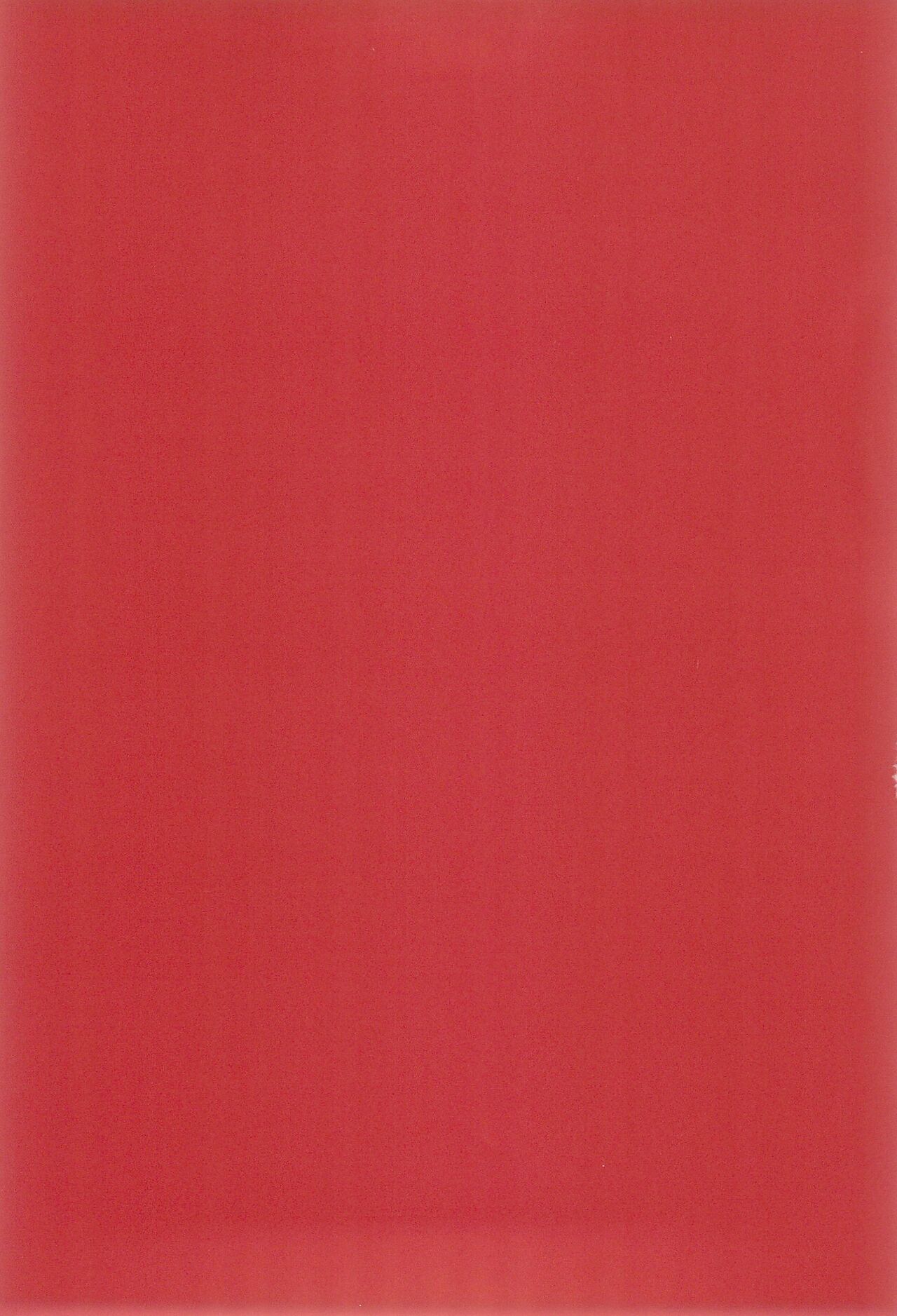 Mouai no Gyoukai to Yousai no Houkai page 3 full