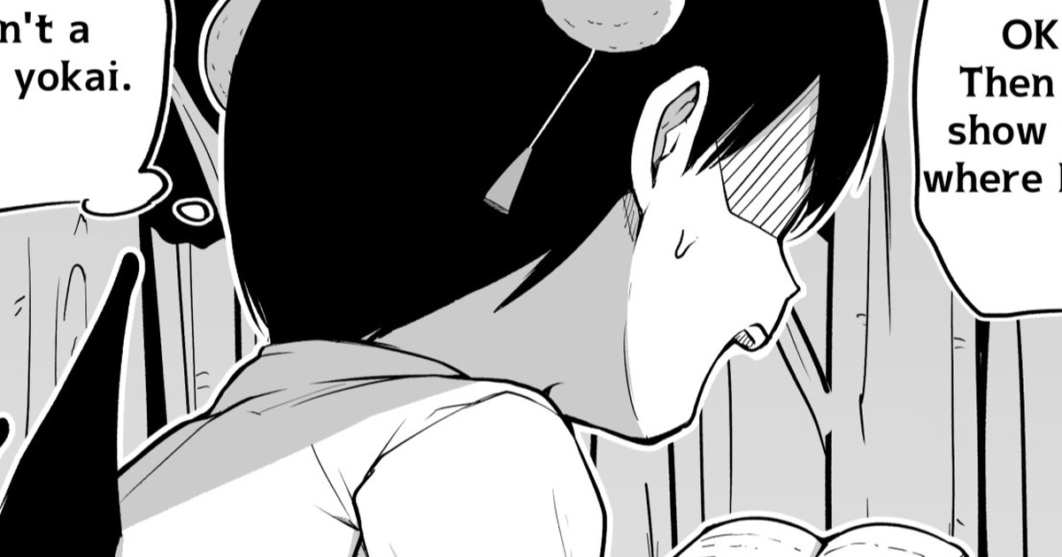 New Tengu-kun’s Interview page 1 full