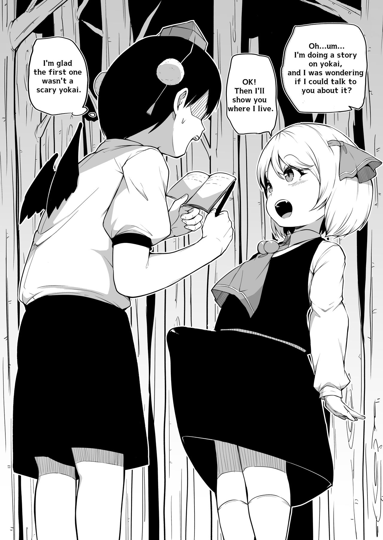 New Tengu-kun’s Interview page 2 full