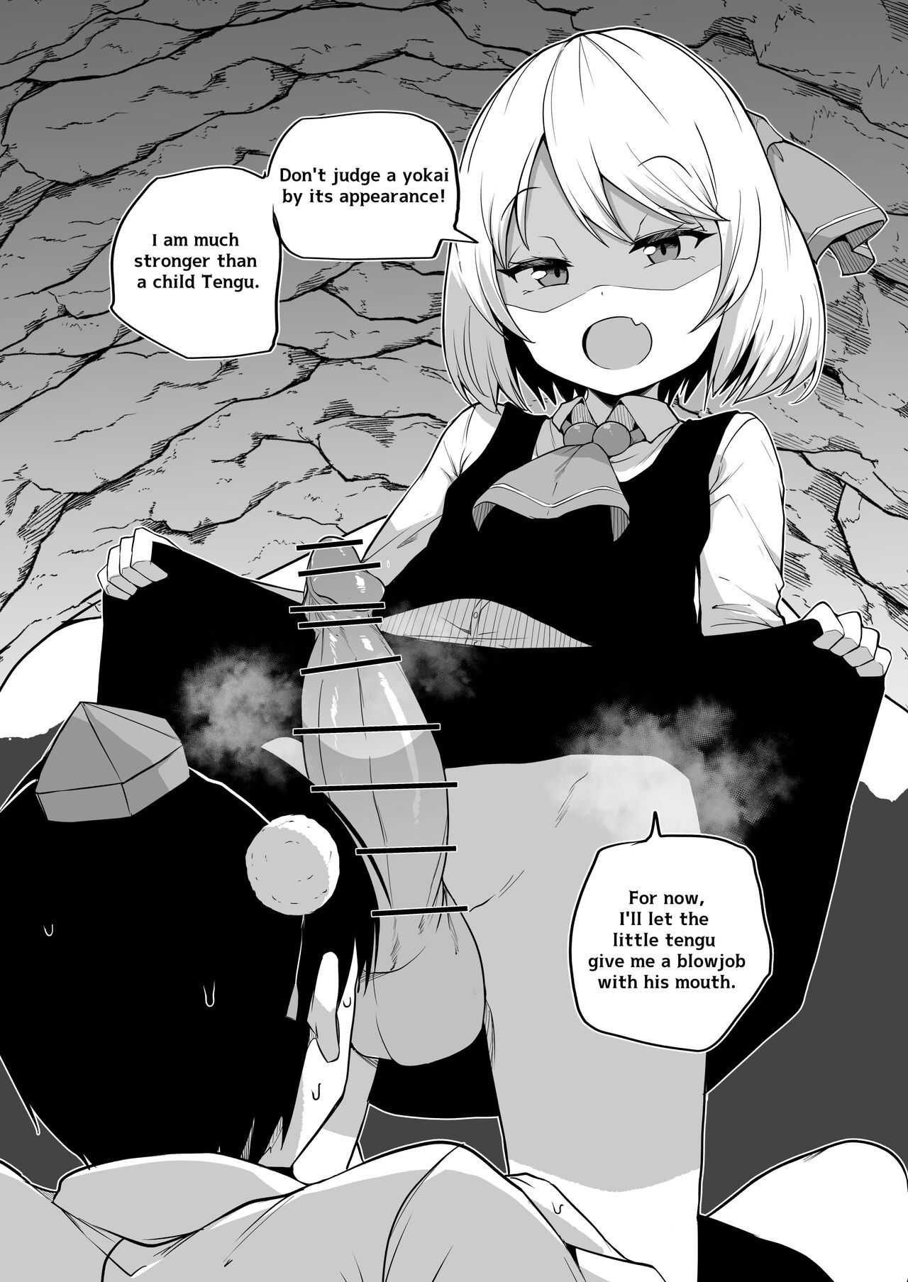 New Tengu-kun’s Interview page 3 full