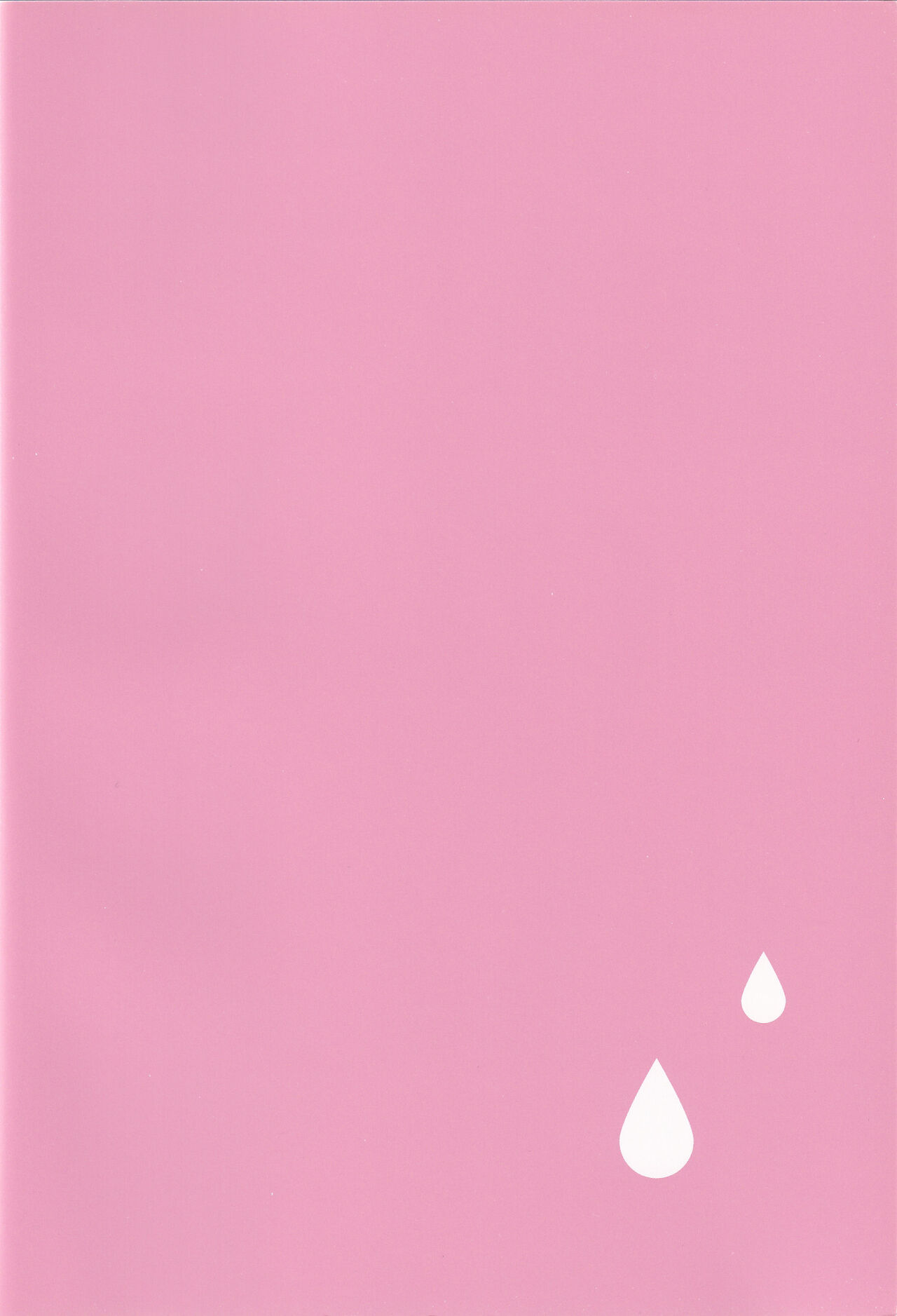 WATER PROOF! page 2 full