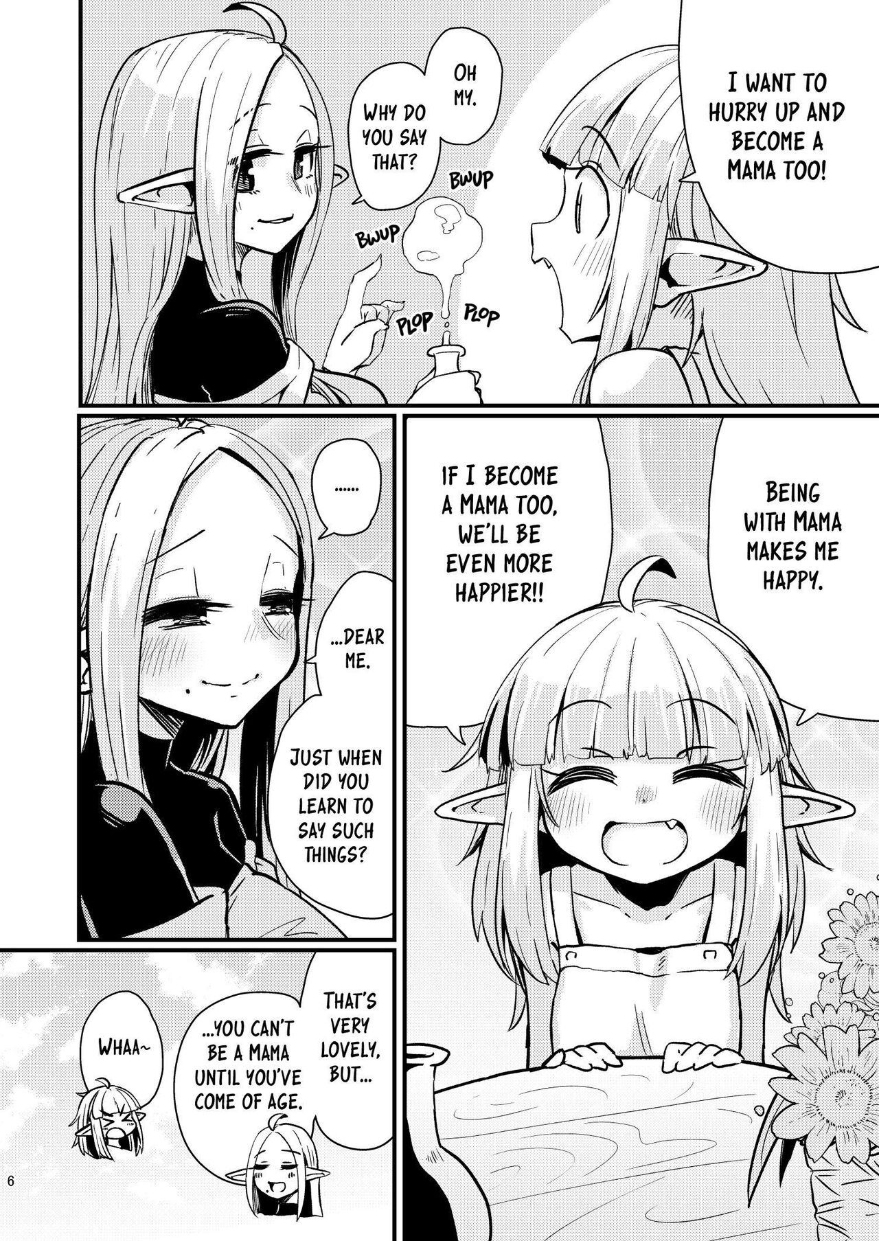 Naedoko no Doukutsu | The Seedbed Cavern page 5 full