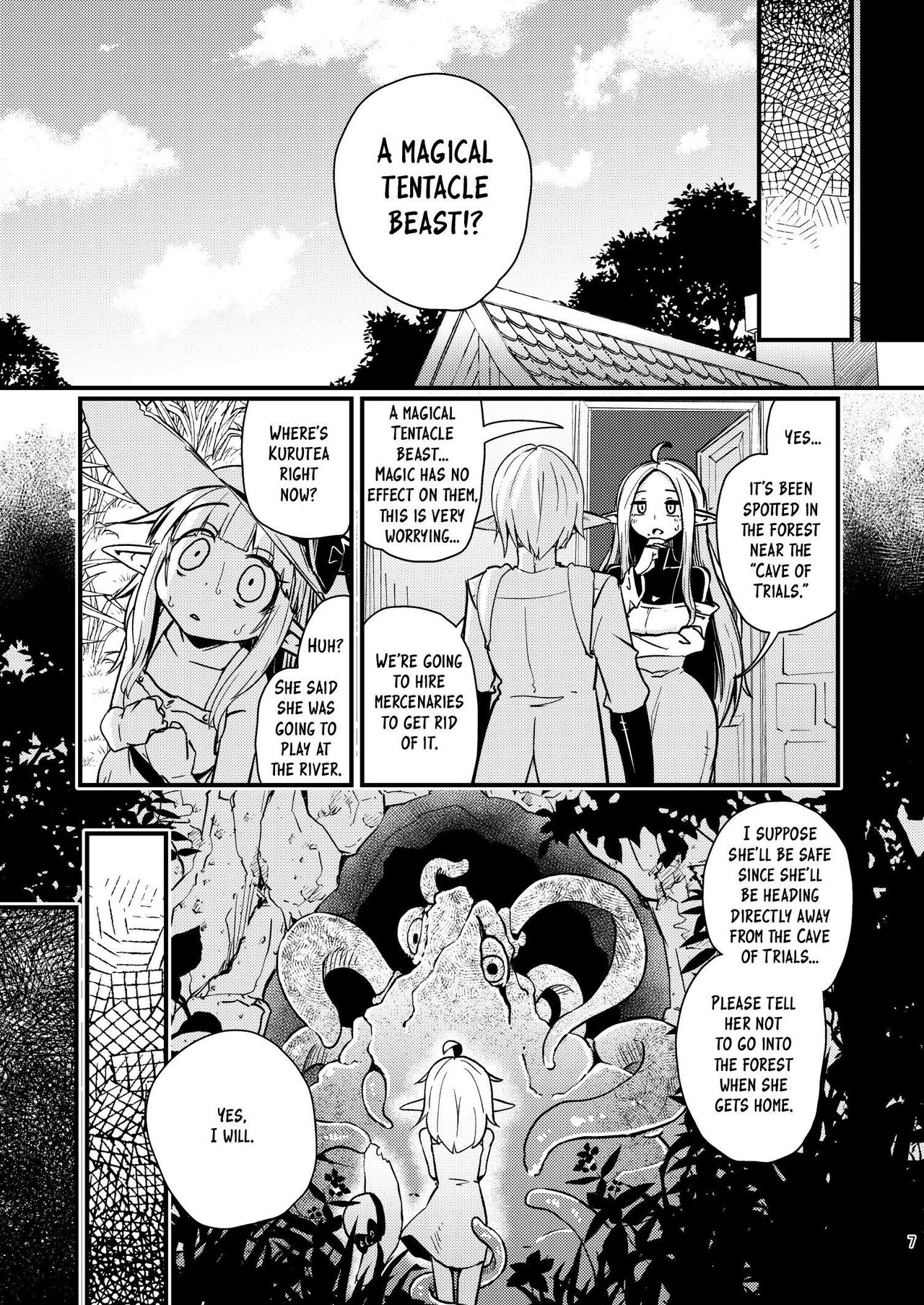 Naedoko no Doukutsu | The Seedbed Cavern page 6 full