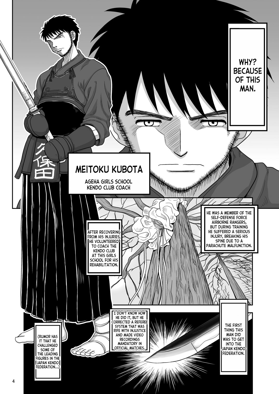 Chinmake Les Couple page 5 full