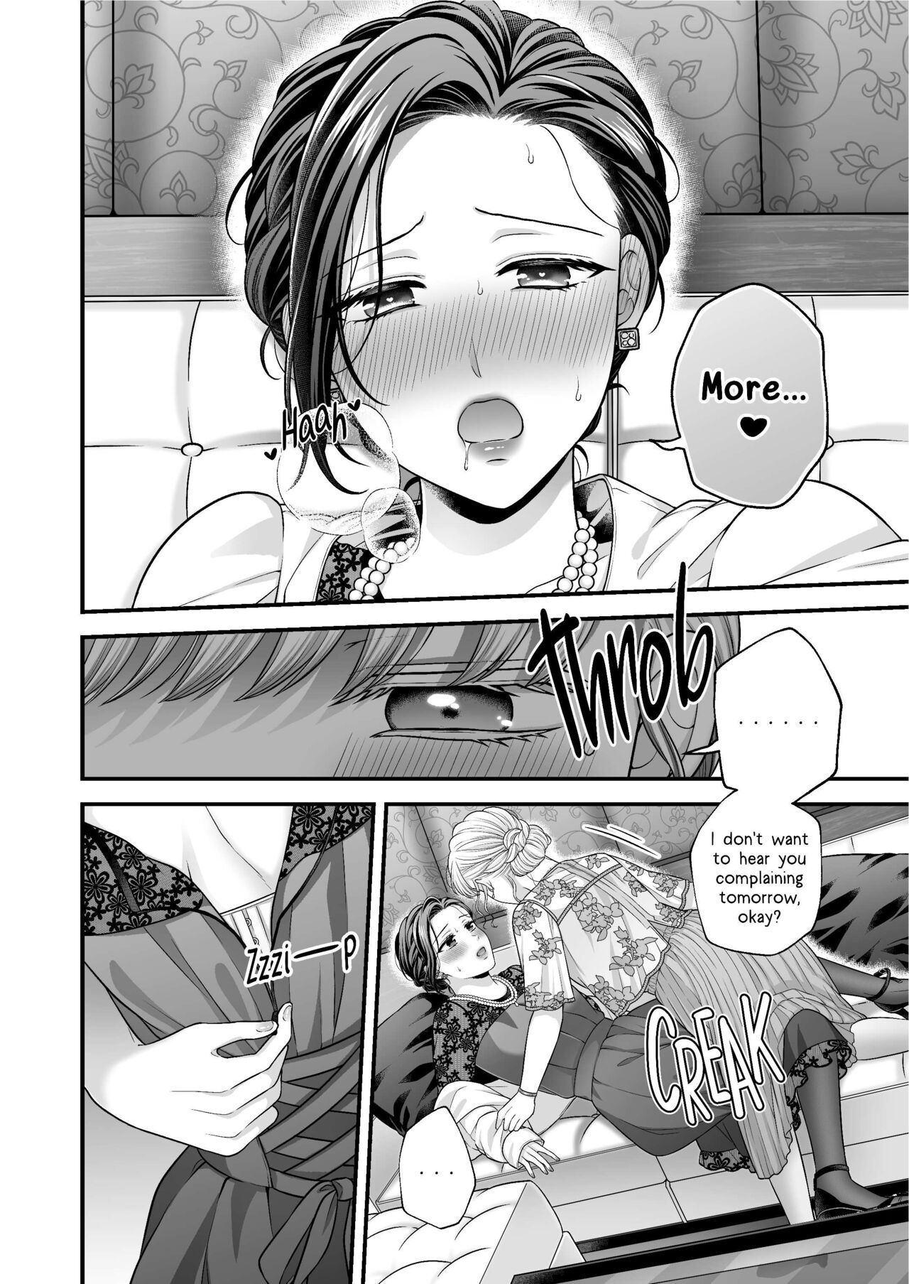 Kekkonshiki Kaeri no Yoru | Night After Party page 10 full