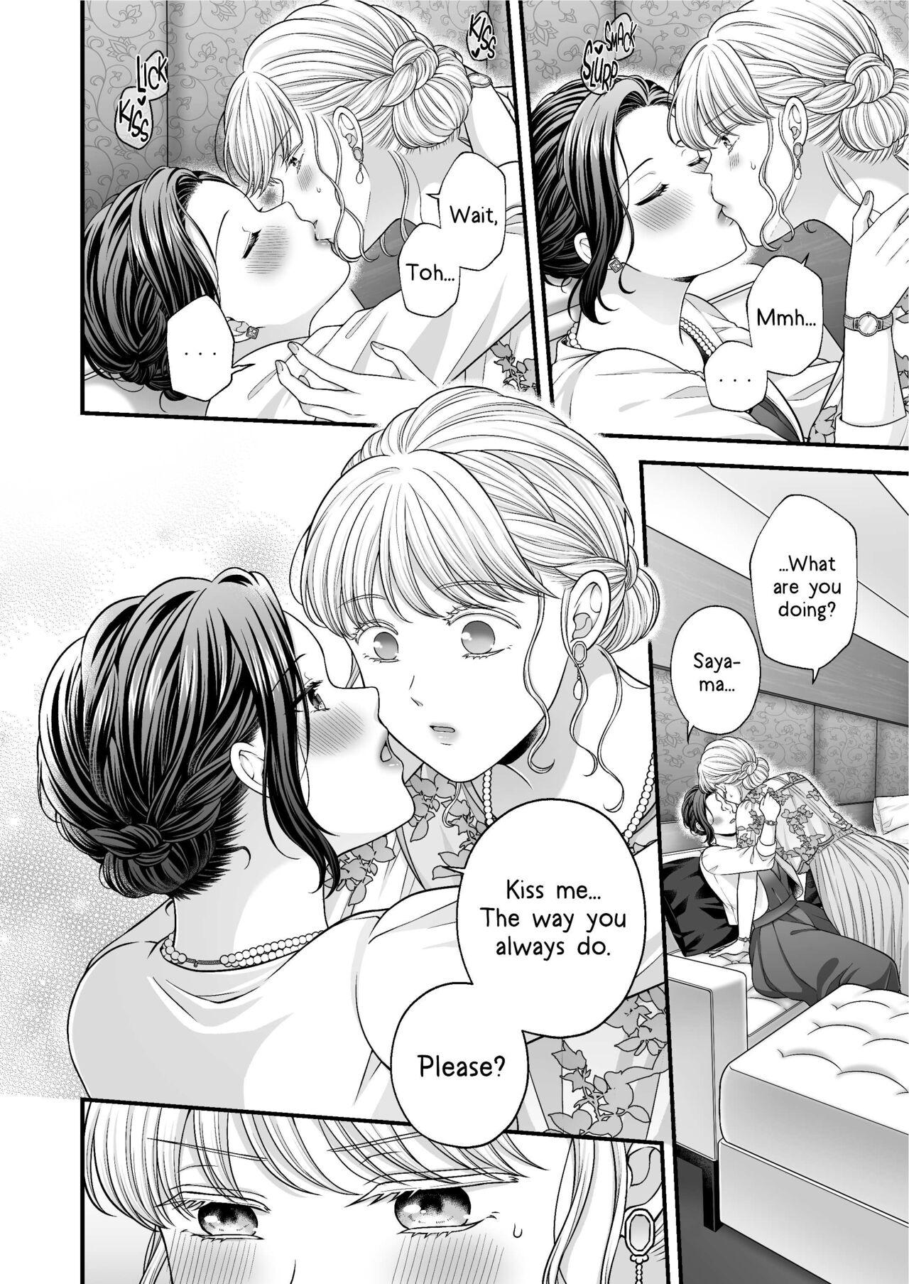 Kekkonshiki Kaeri no Yoru | Night After Party page 6 full