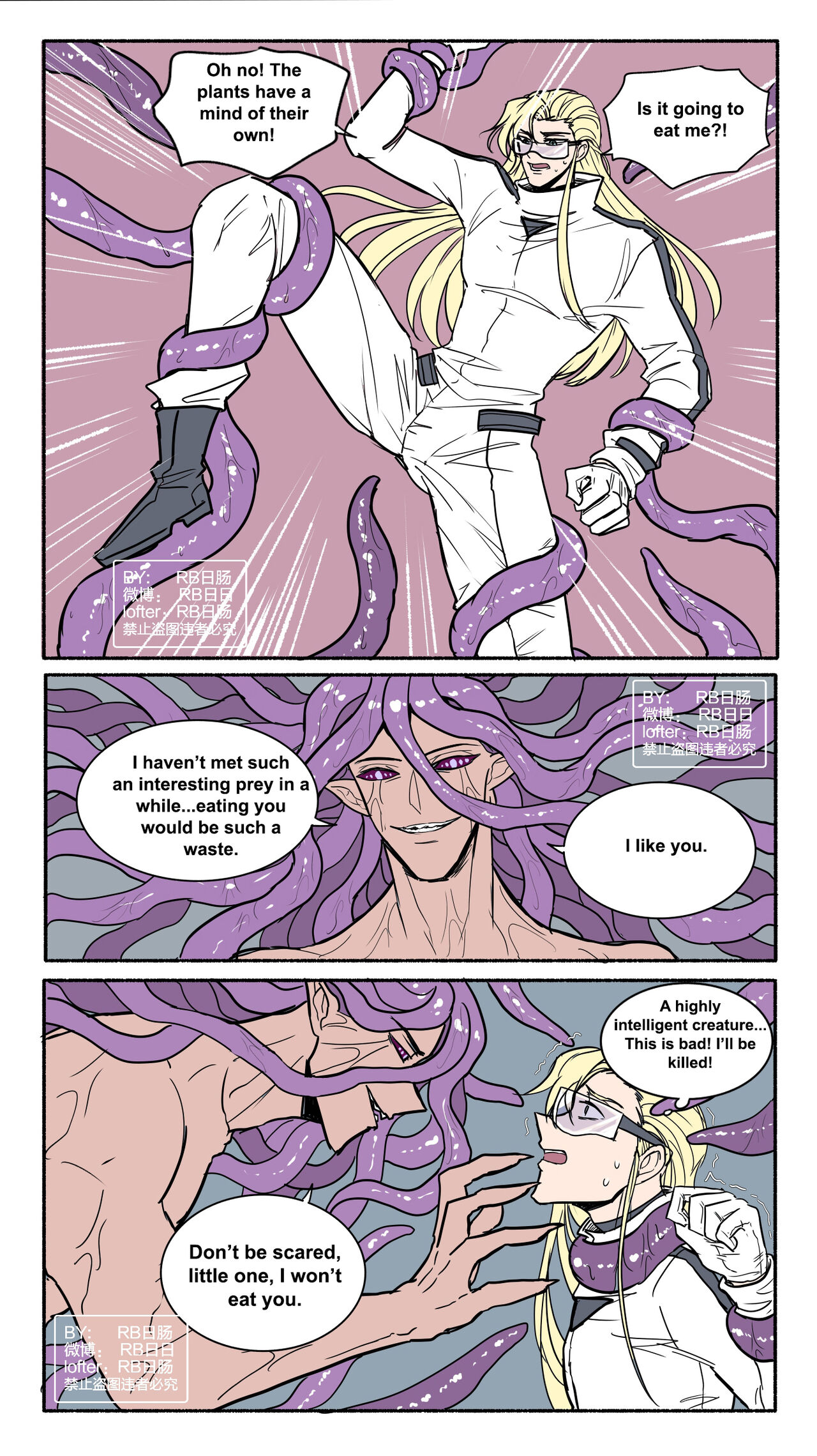 Alien Seedbed page 4 full